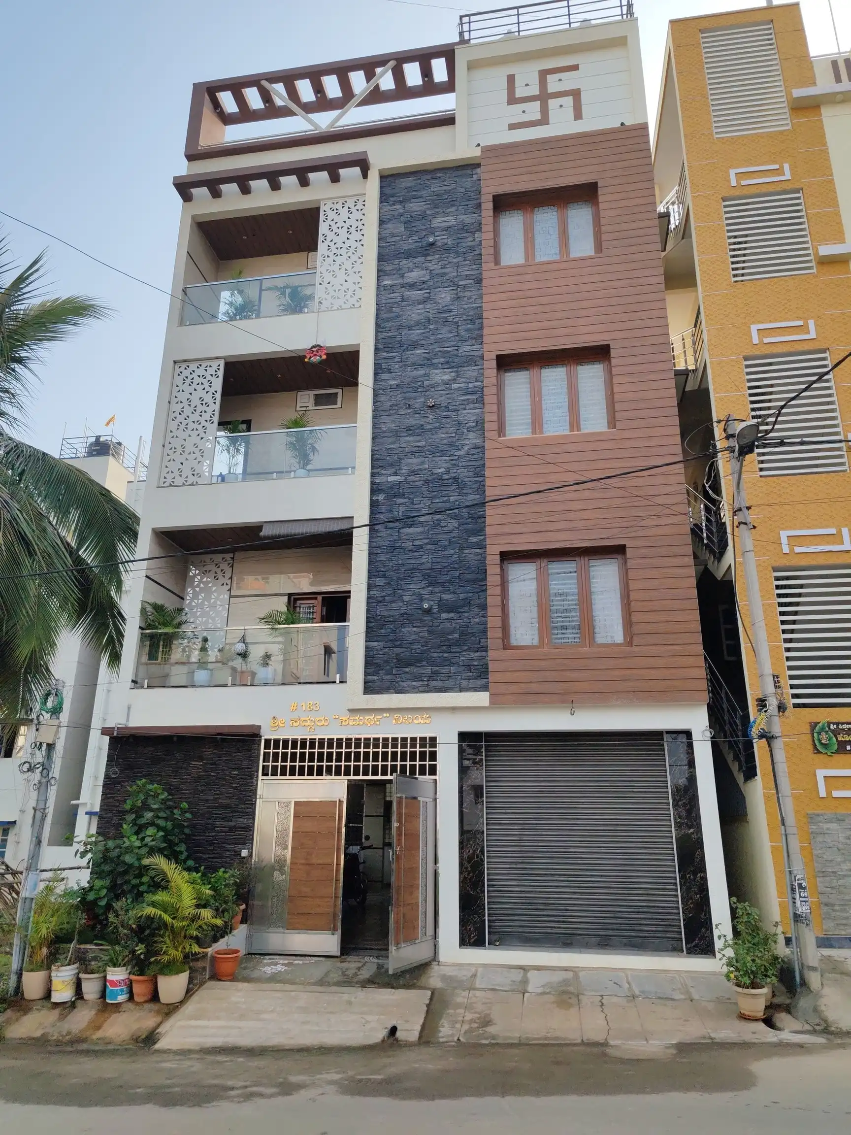 Royal Elite Residency