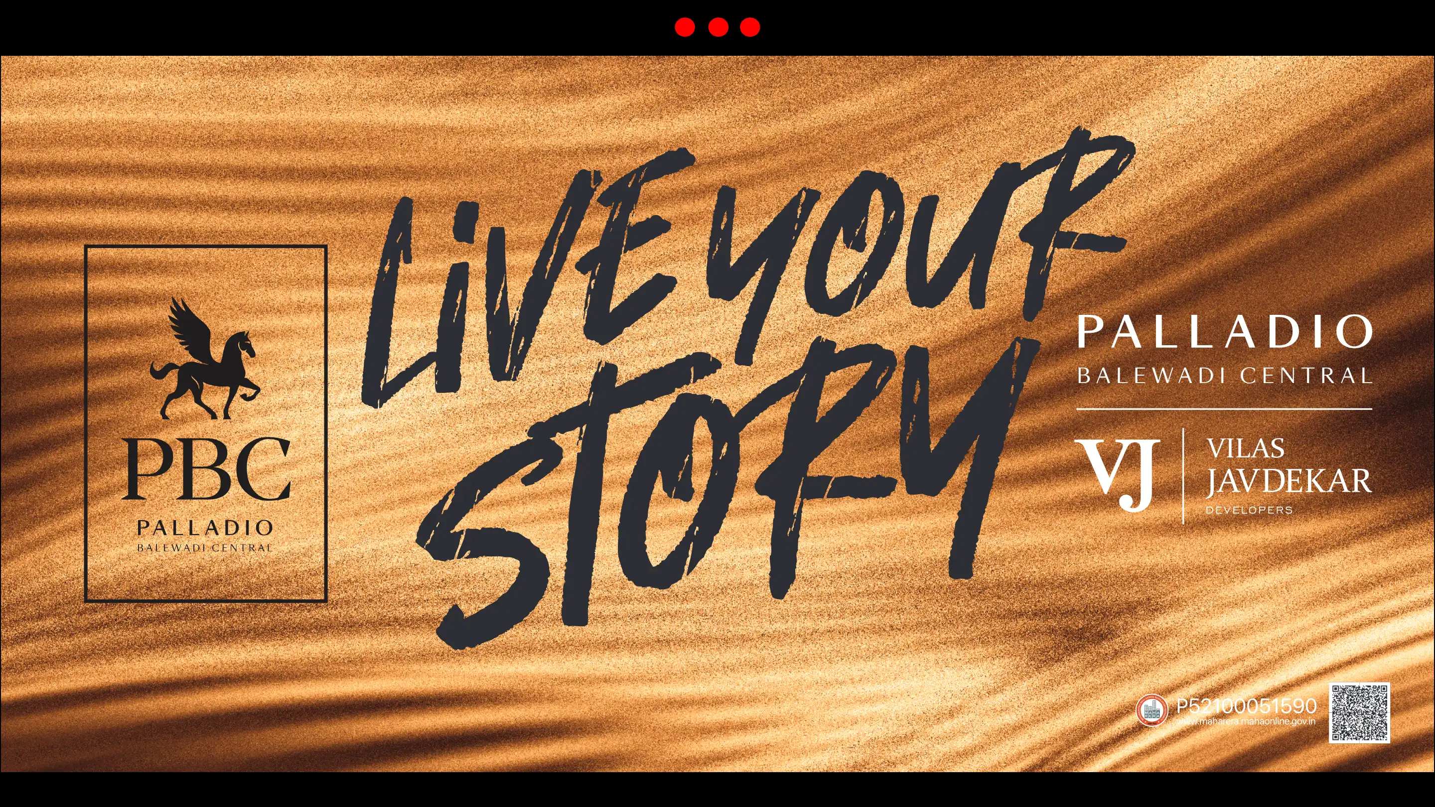 Palladio Balewadi Central