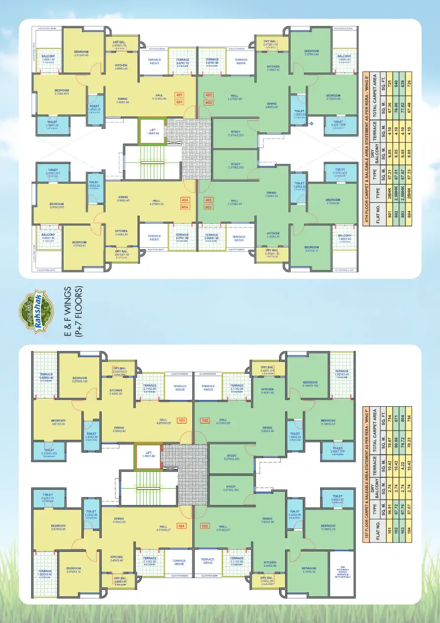 Dreams Rakshak Floor Plans & Layout