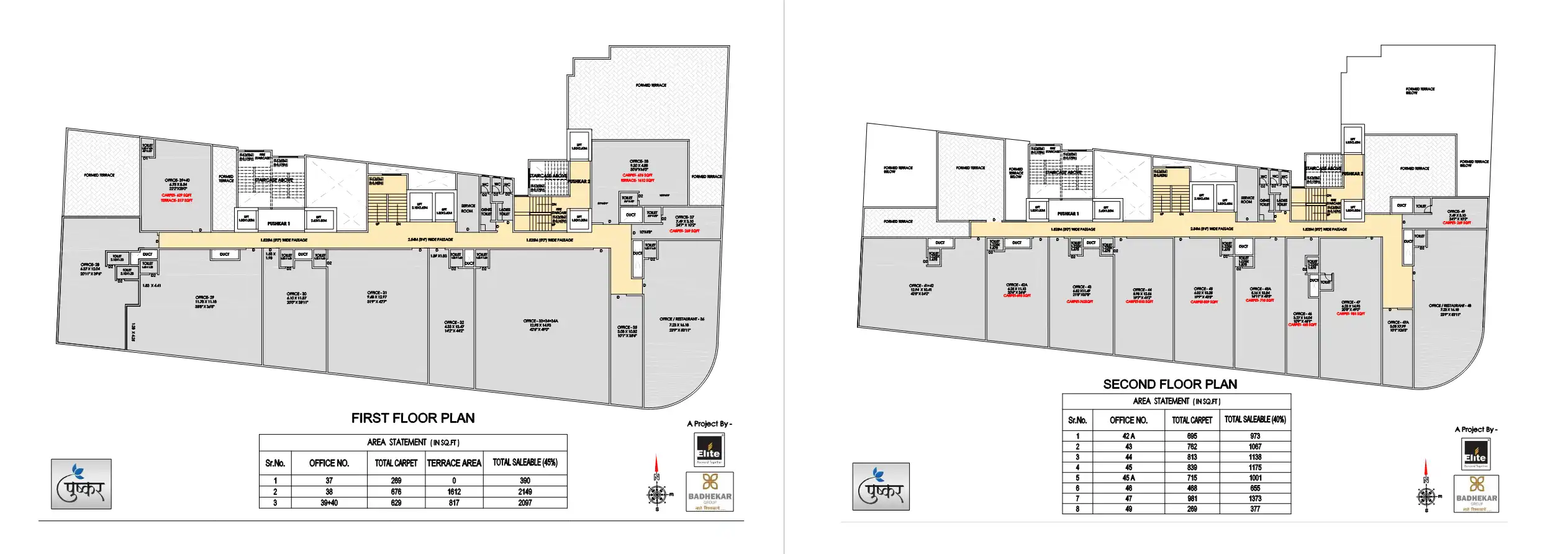Pushkar Park Floor Plans & Layout