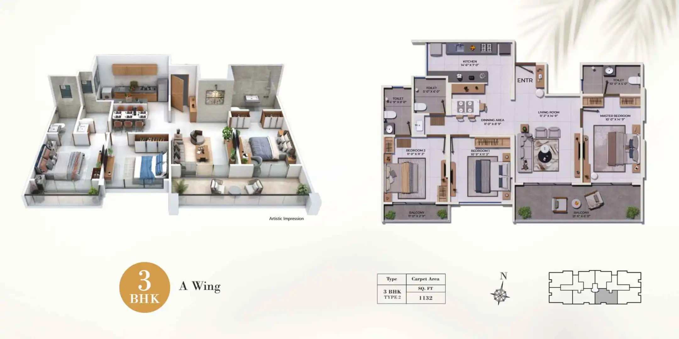 G M Mahika Floor Plans & Layout