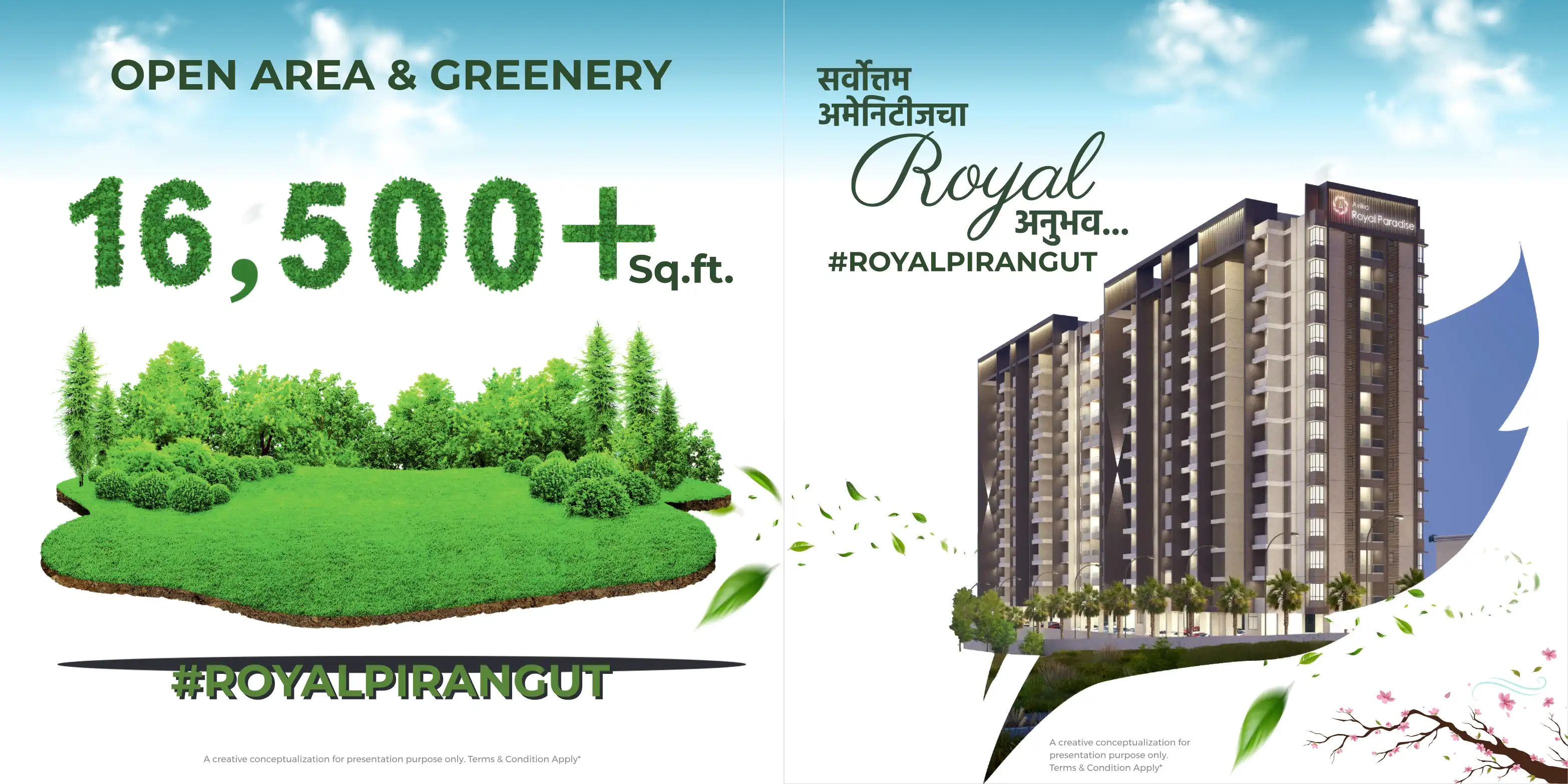 Avika Royal Paradise