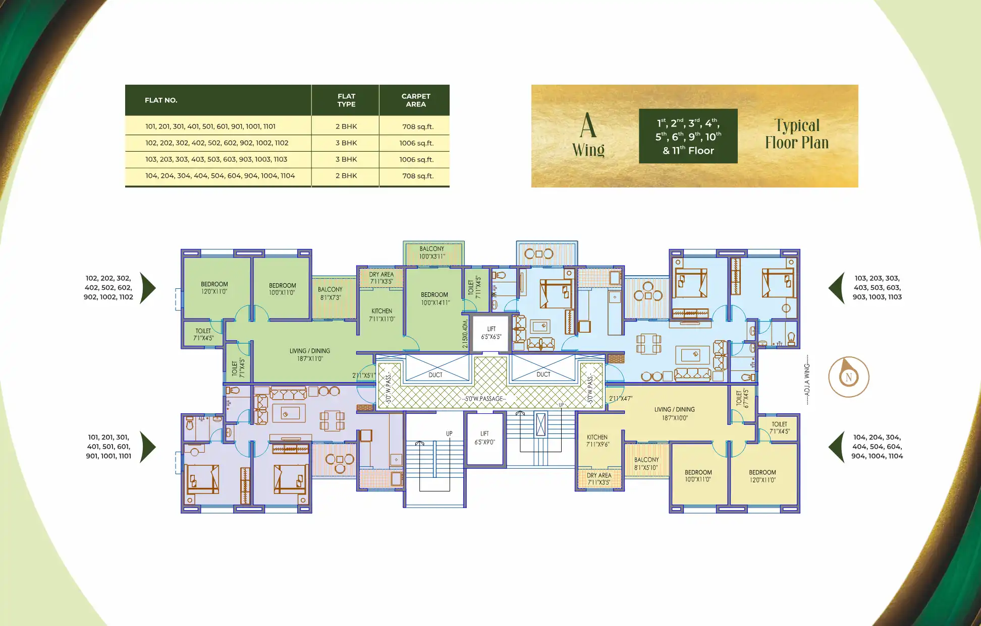 Palaash Aayush Floor Plans & Layout