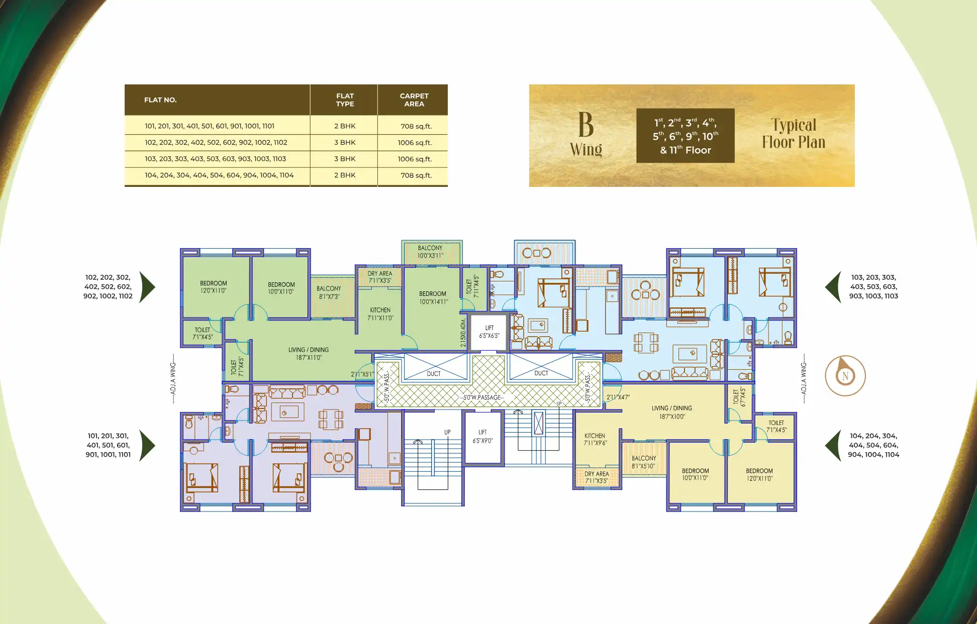 Palaash Aayush Floor Plans & Layout