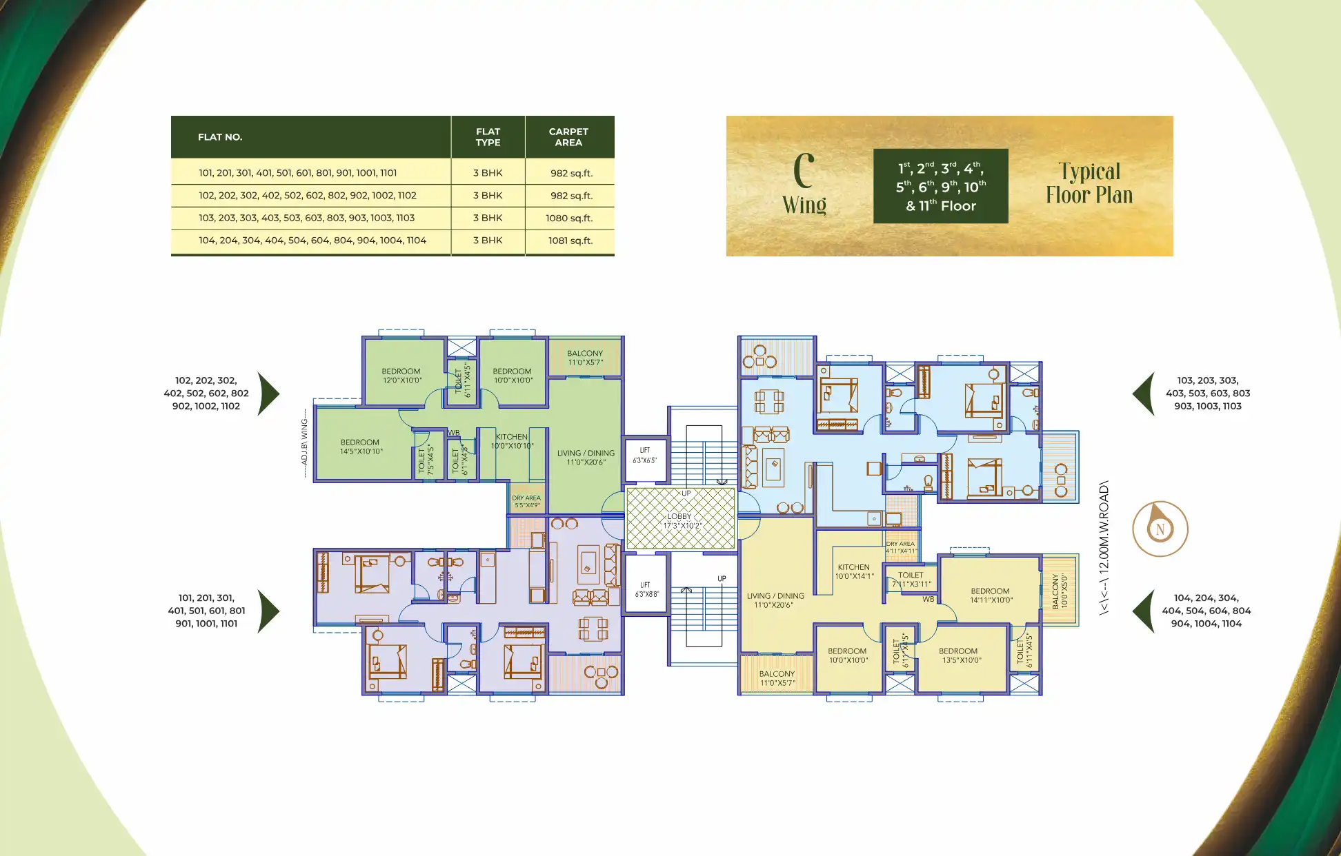 Palaash Aayush Floor Plans & Layout