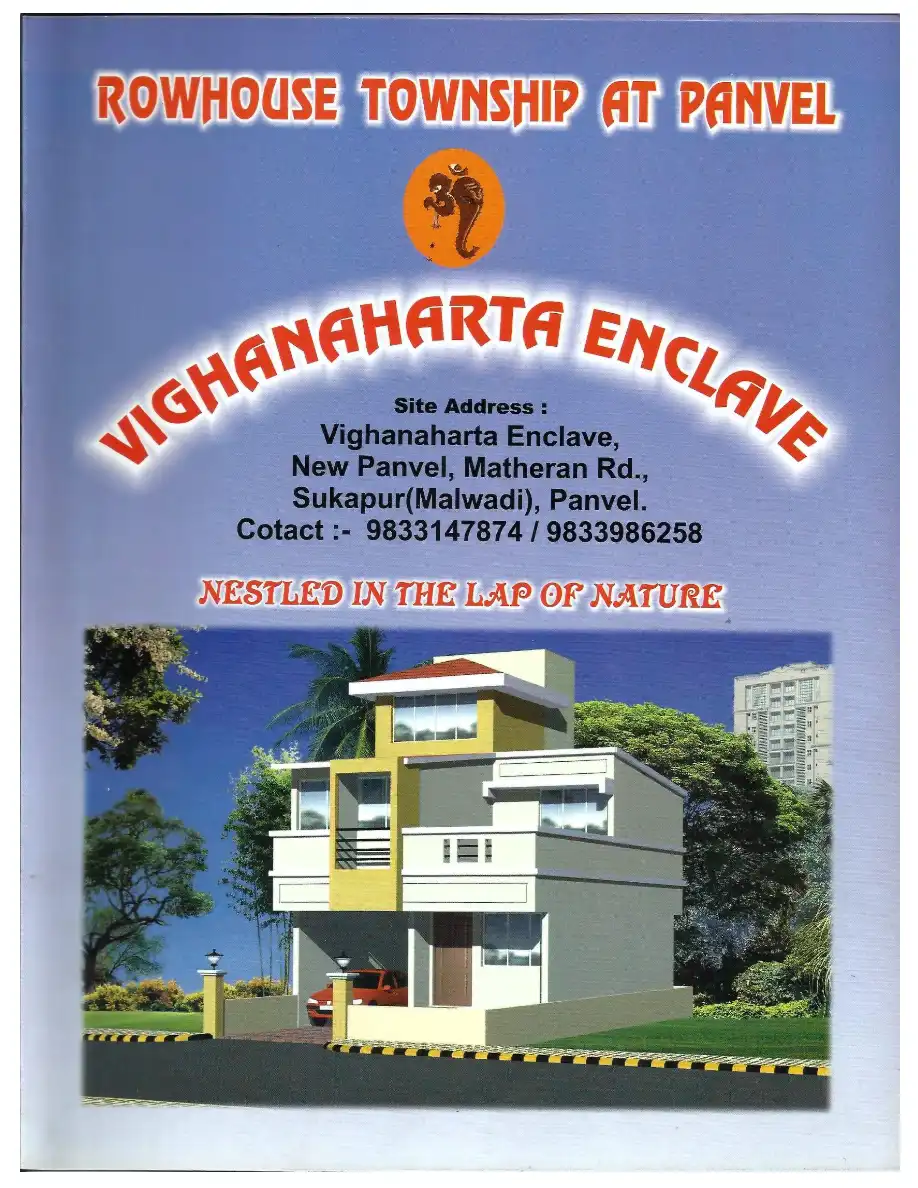 Vighnaharta