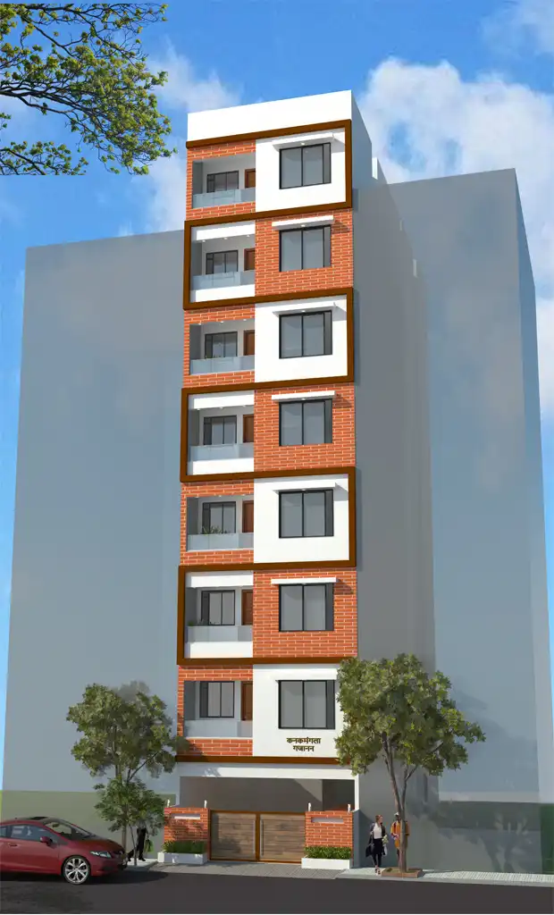 Kanakmangala - Gajanan