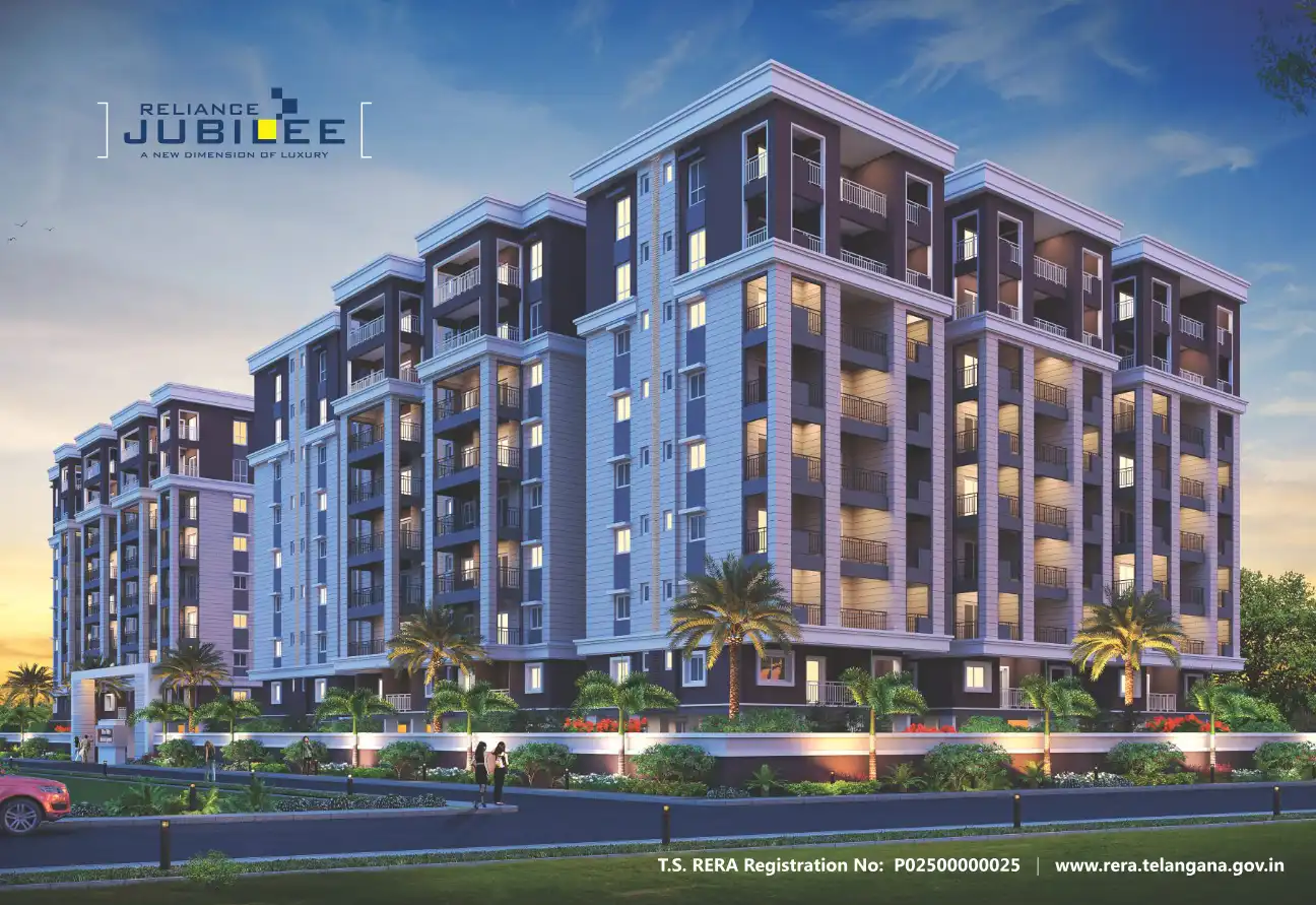 Reliance Jubilee