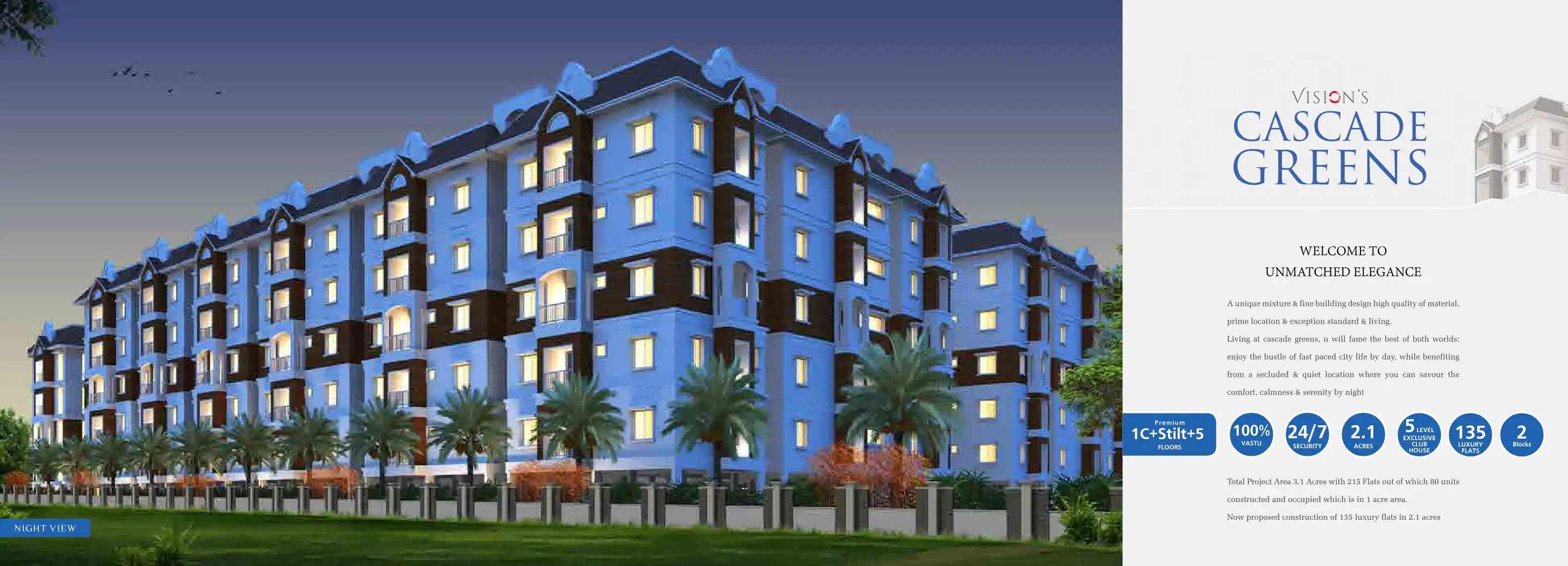 Vision Cascade Greens