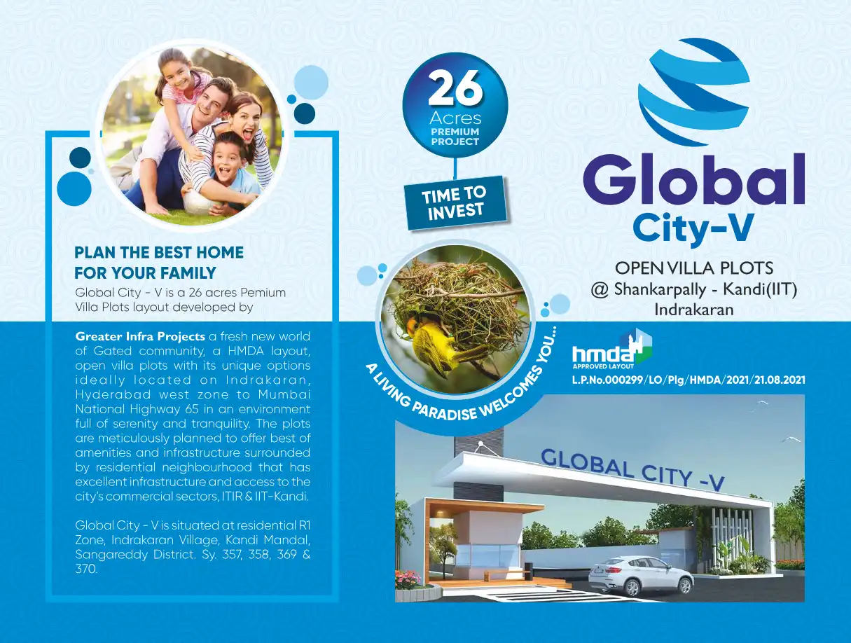 Global City - 2 Floor Plans & Layout