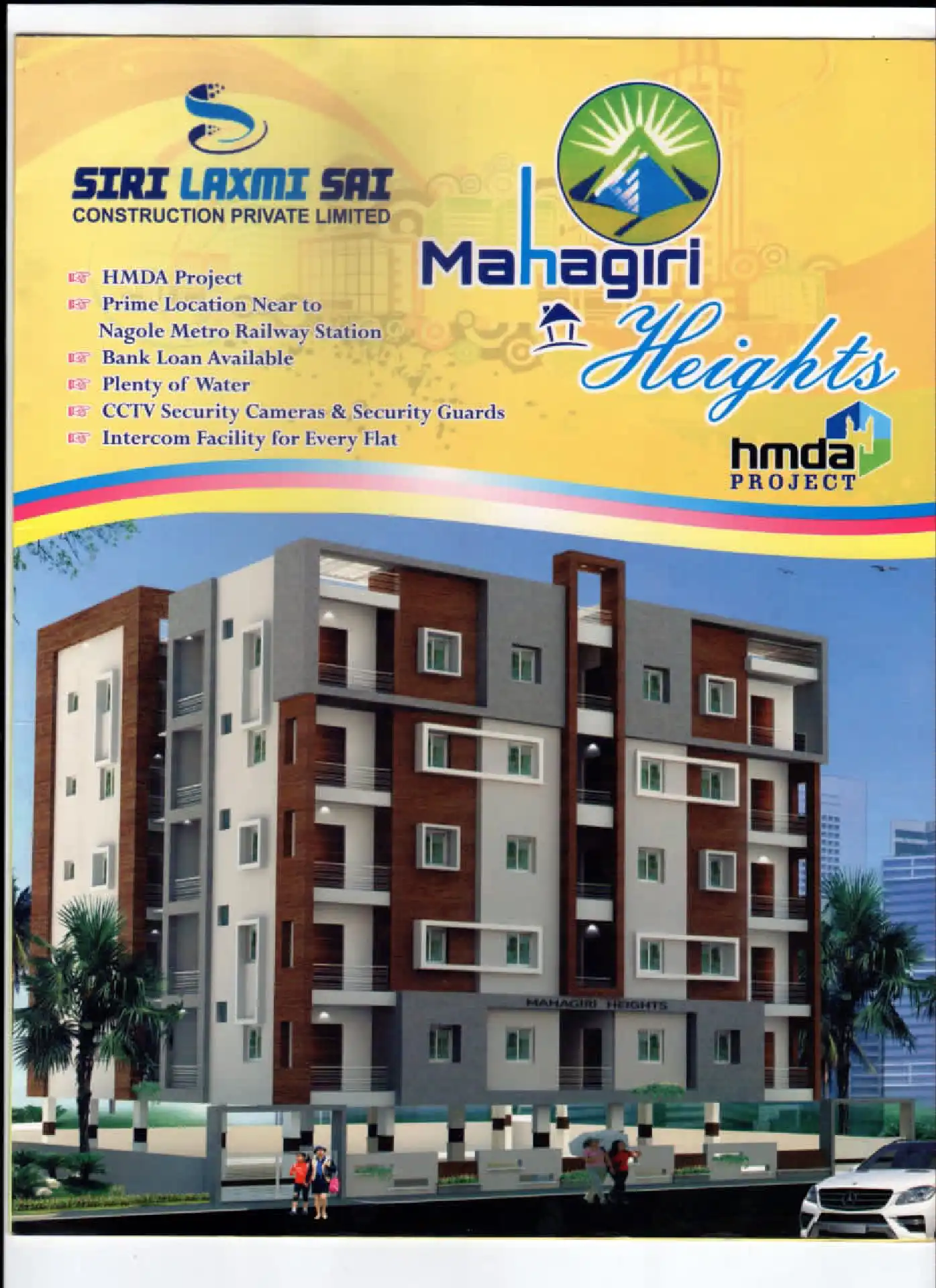 Mahagiri Heights