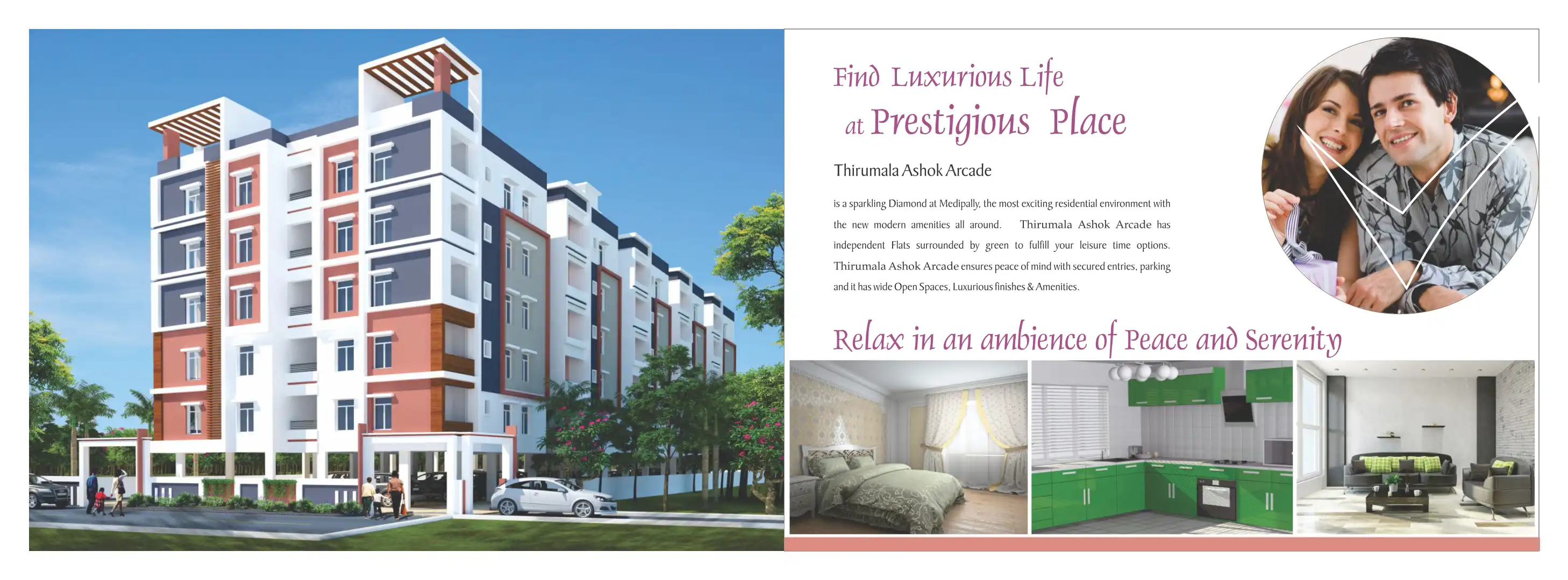 Thirumala Ashok Arcade