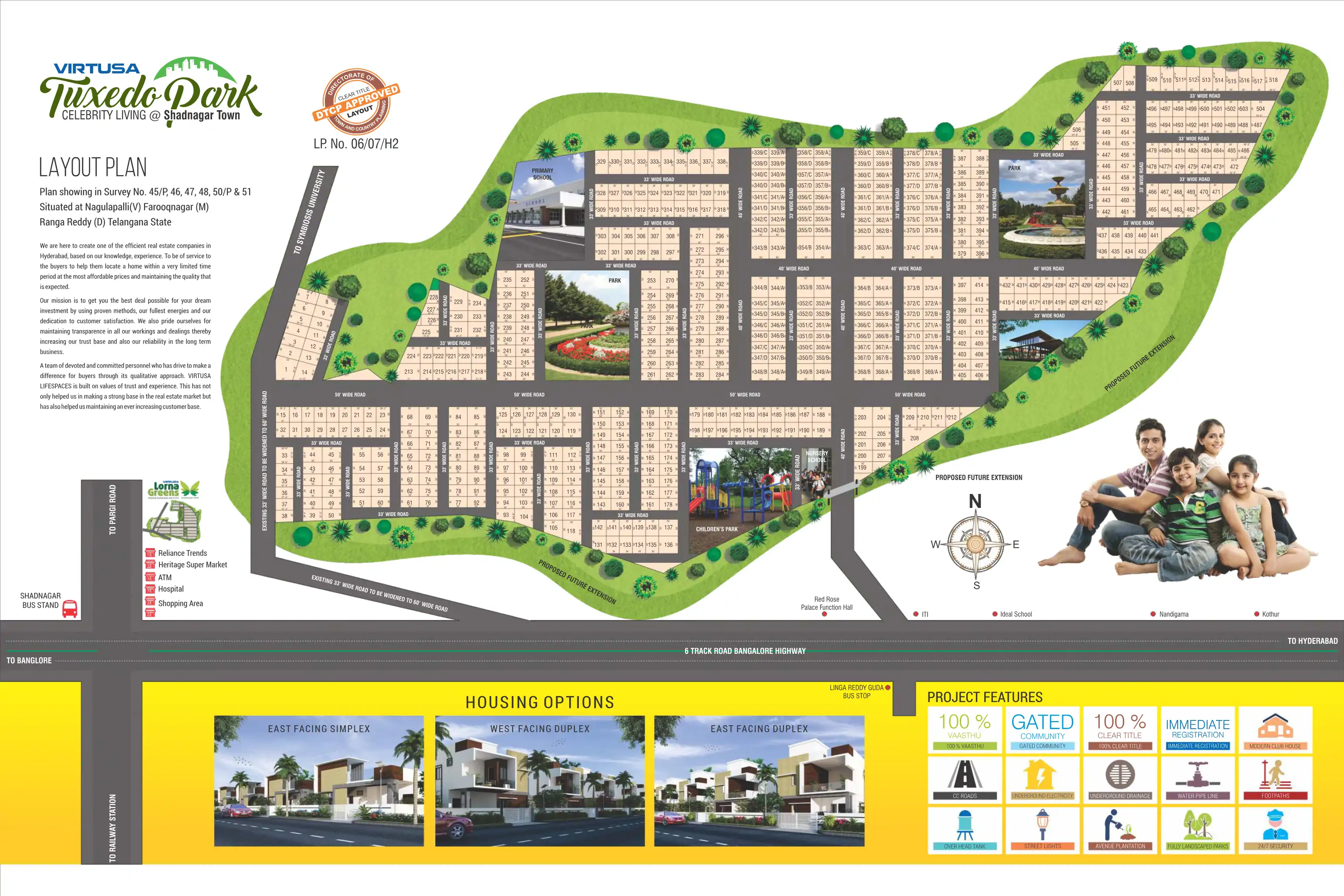 Tuxedo Park Floor Plans & Layout