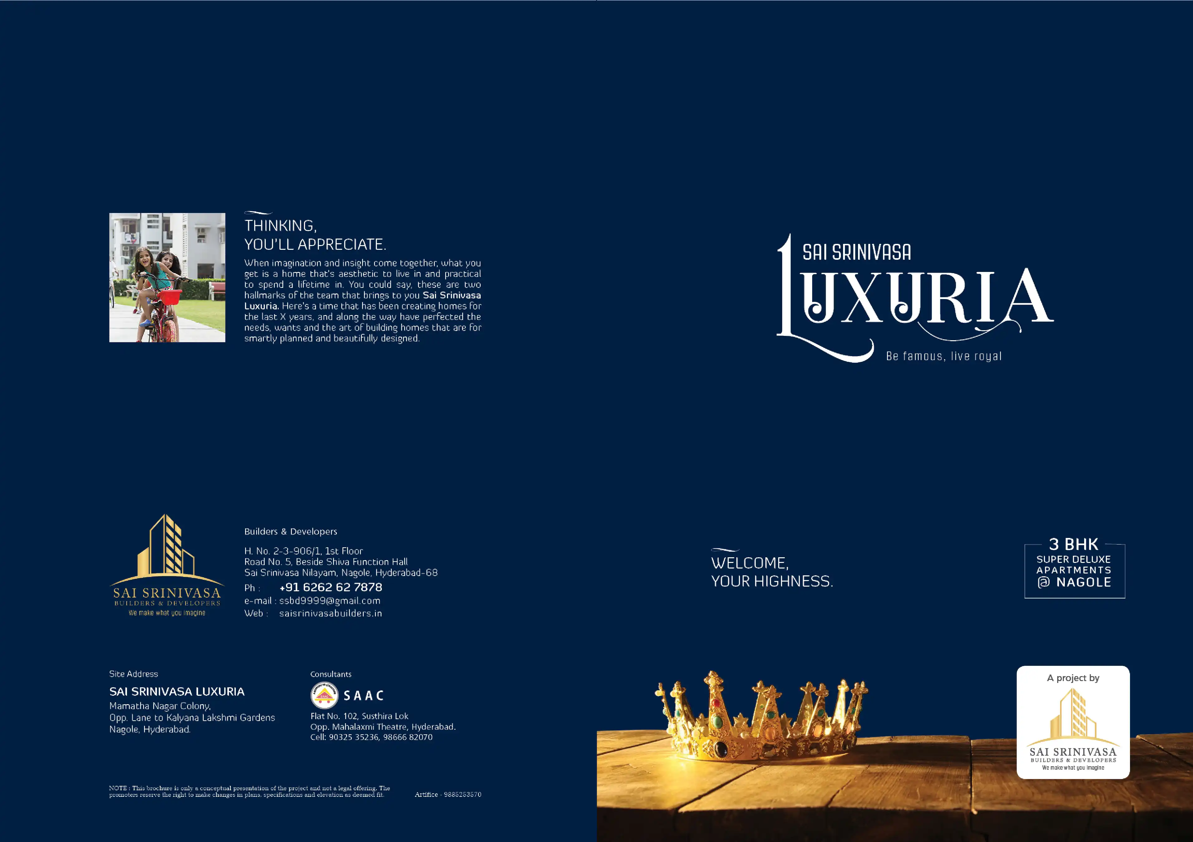 Lakshmi Srinivasa Nilayam