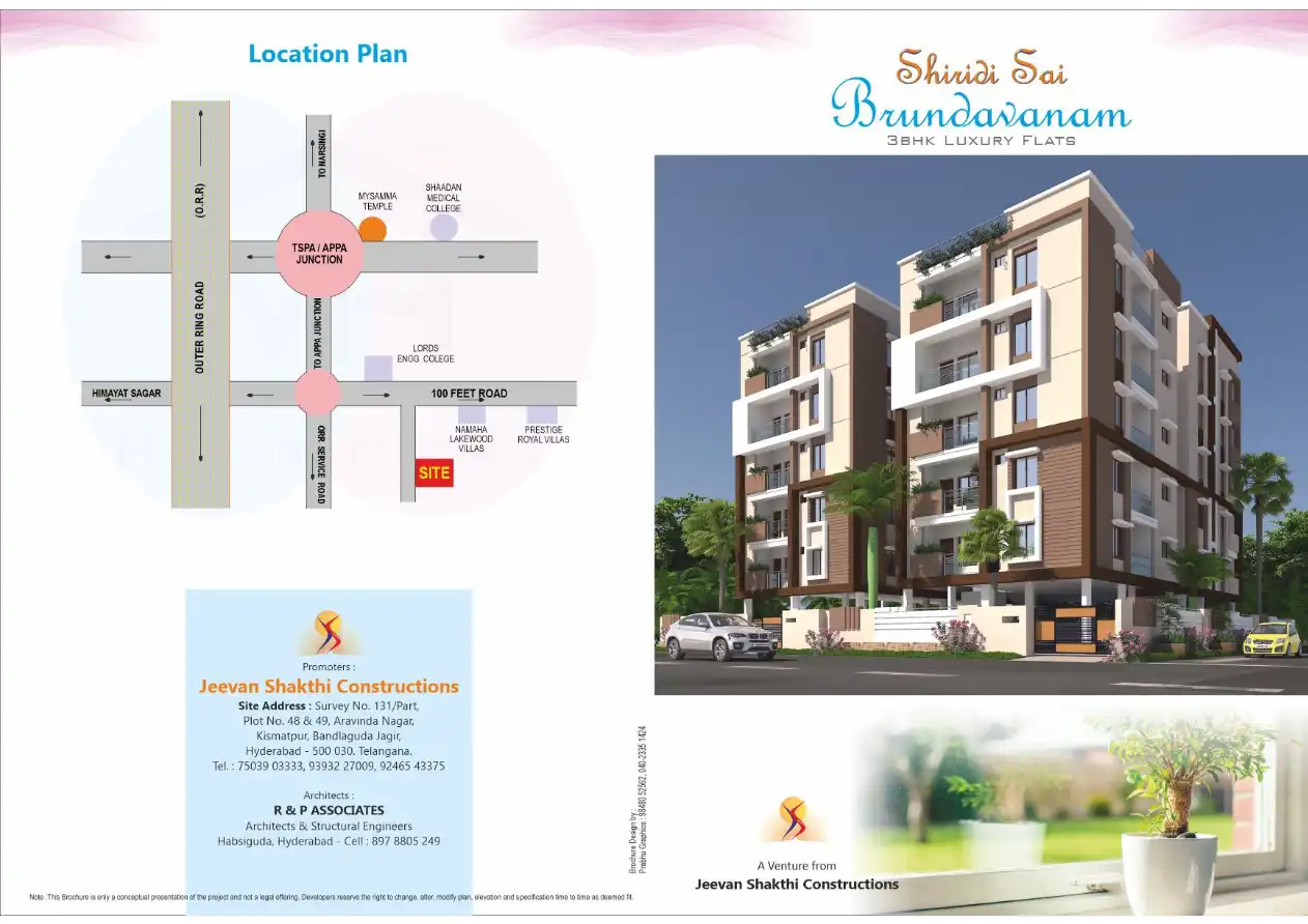 Shiridi Sai Constructions