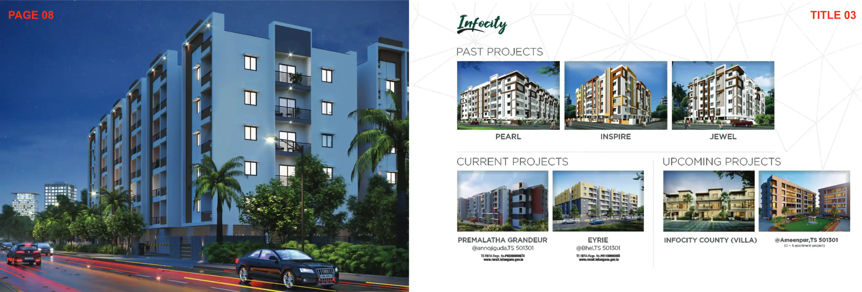 Infocity Emerald