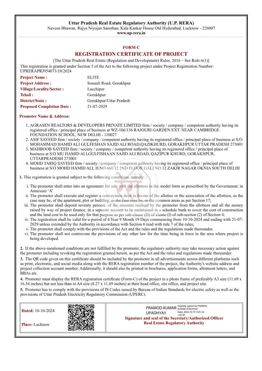 Pramod Elite Floor Plans & Layout