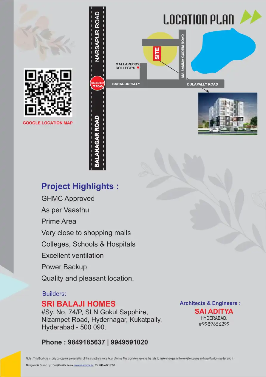 Sree Balaji Homes