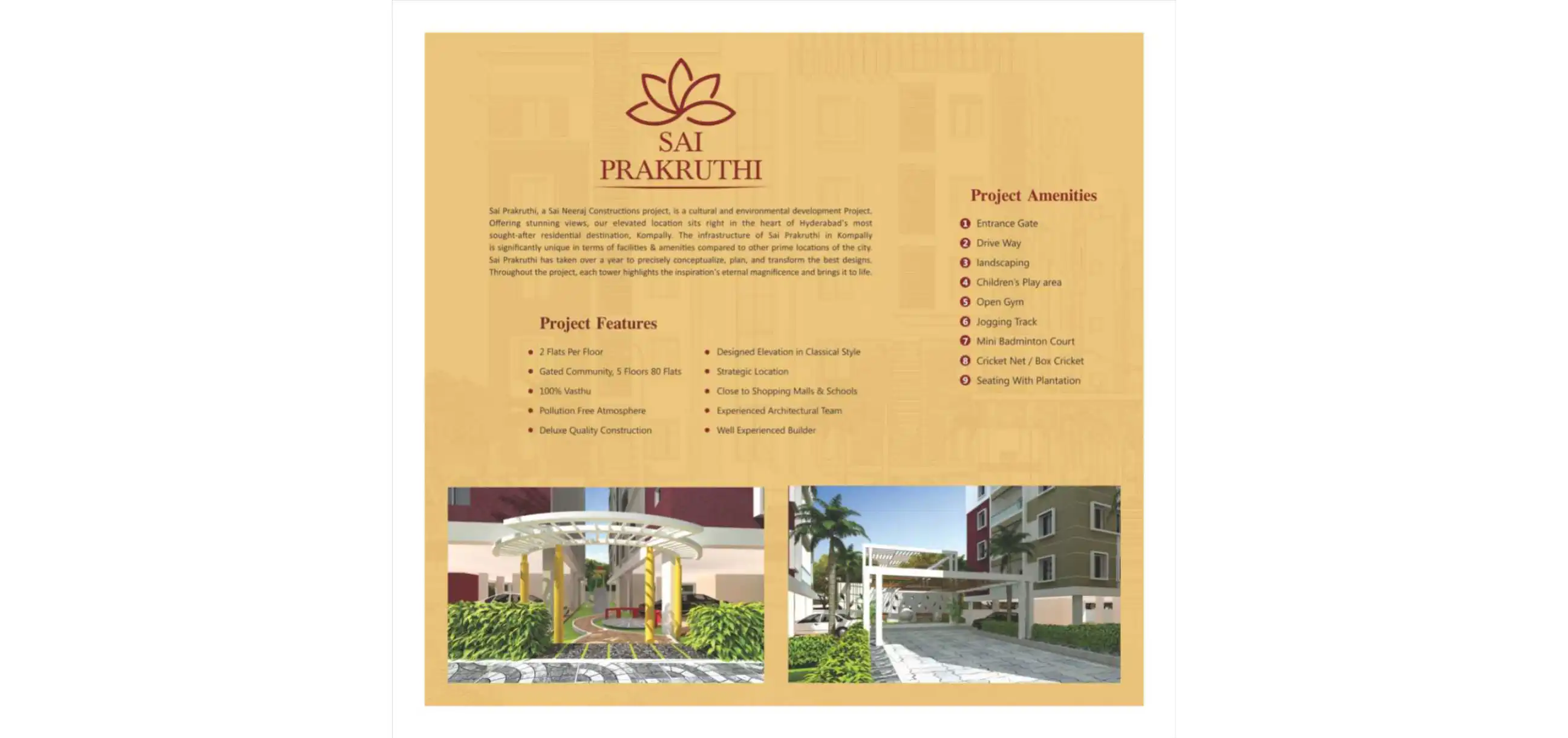 Sai Prakruthi Sai Vijaya