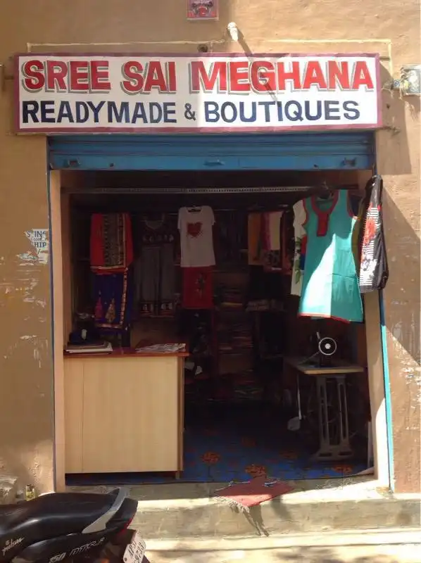Sree Sai Meghana