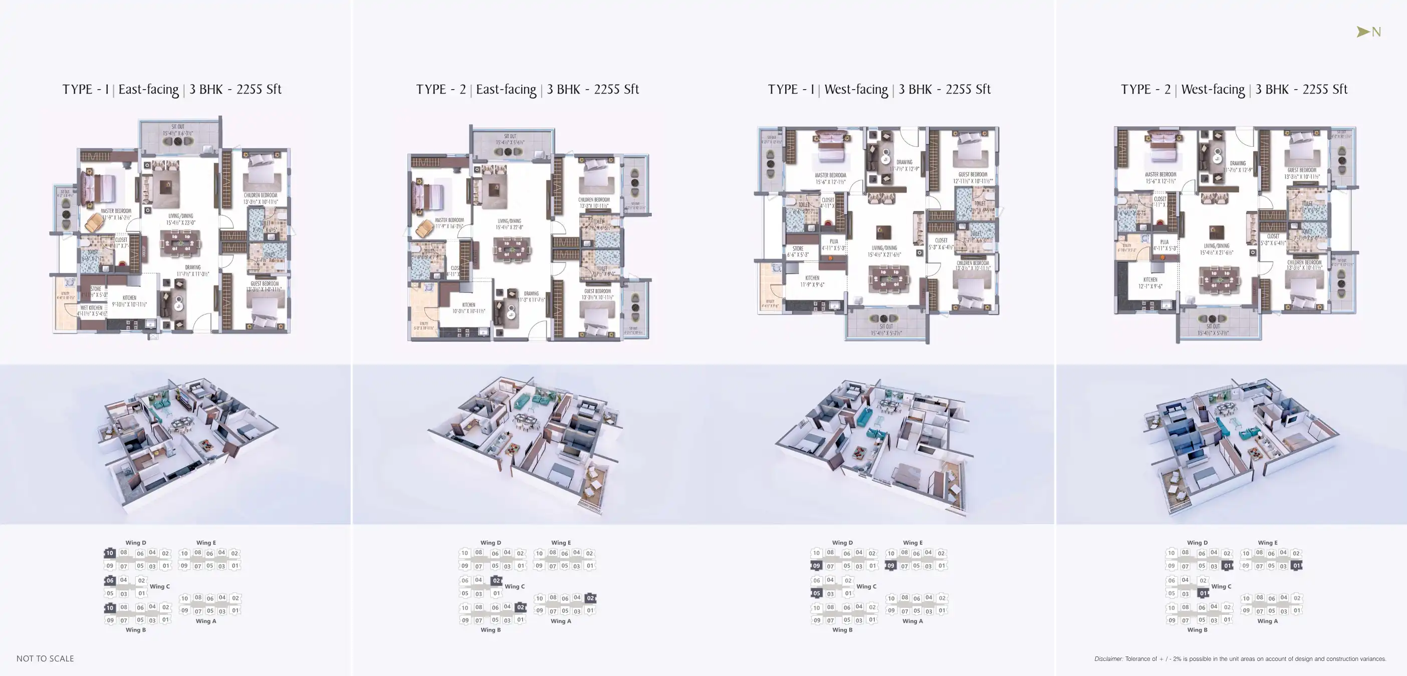 Hallmark Skyrena Floor Plans & Layout