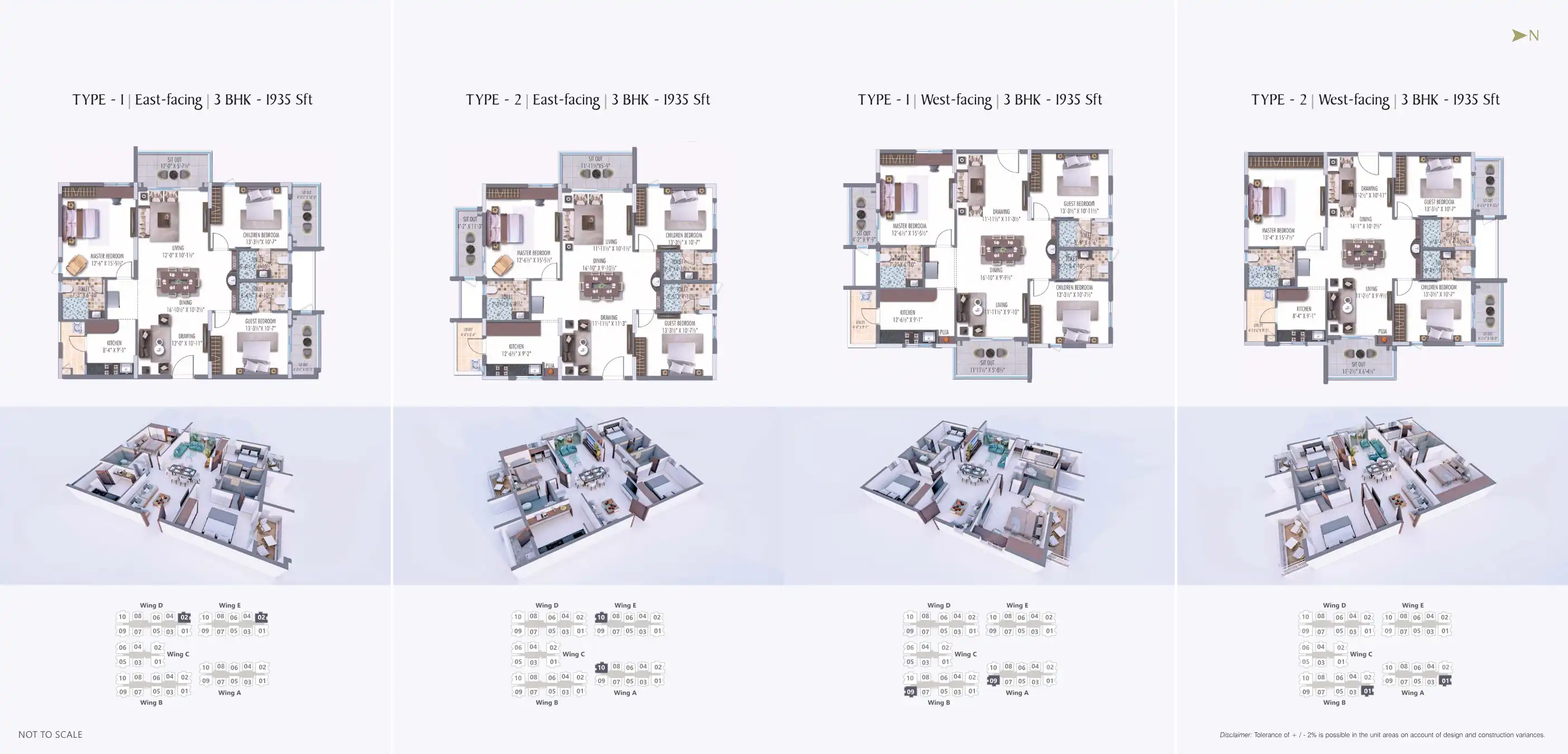 Hallmark Skyrena Floor Plans & Layout