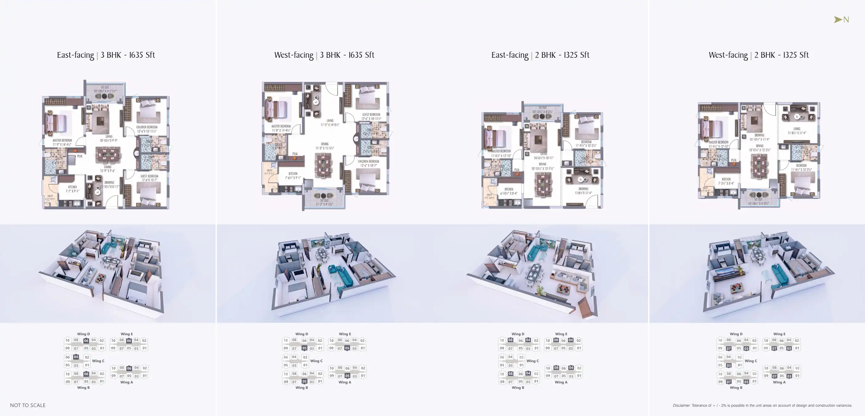 Hallmark Skyrena Floor Plans & Layout