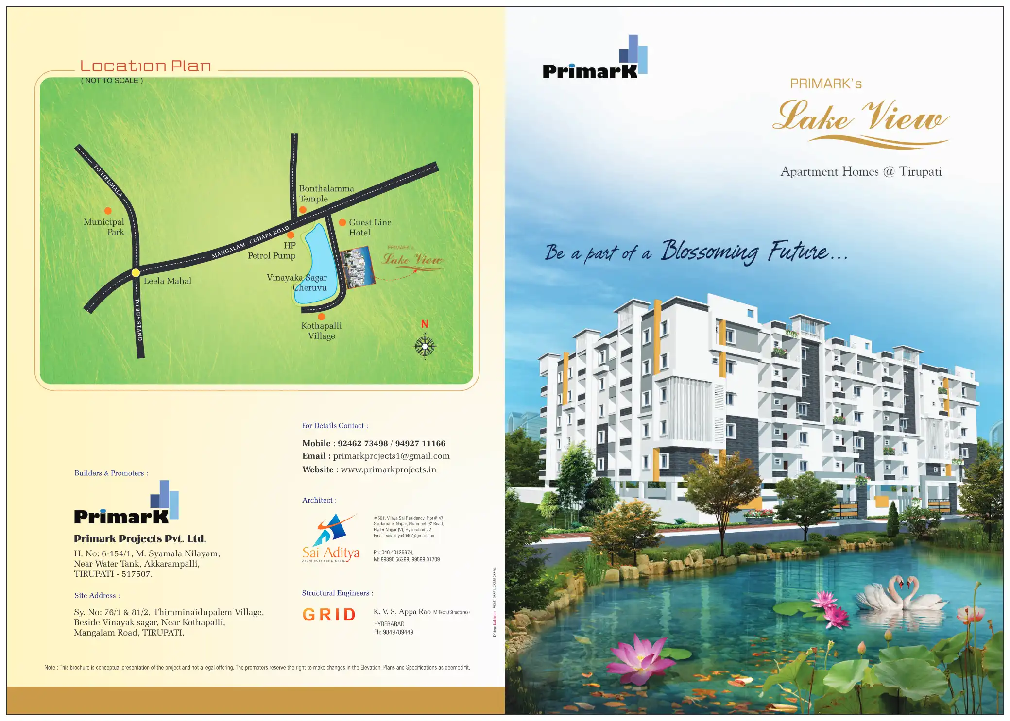 Venkateshwara Lake View