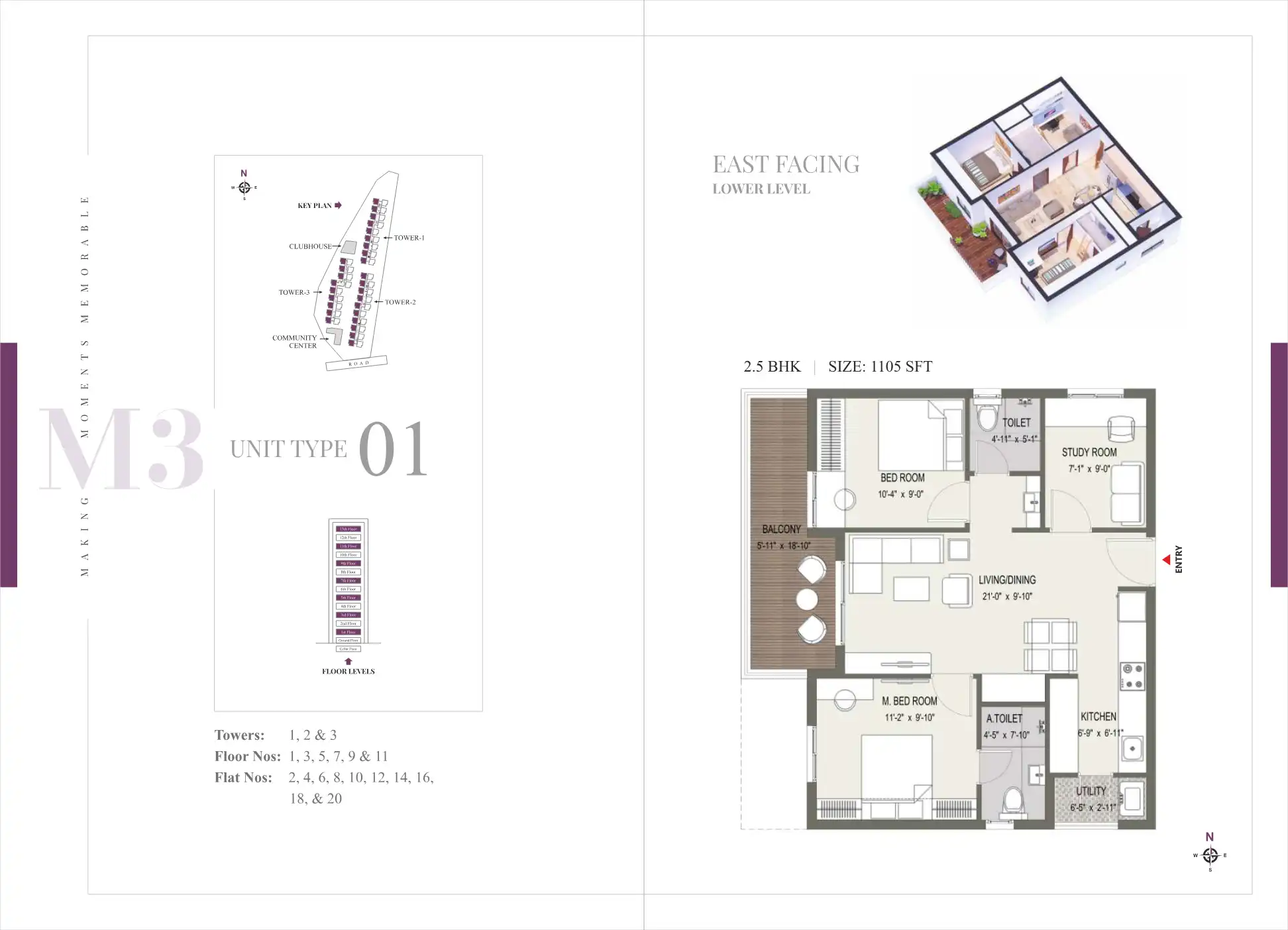 Habitat Ira Floor Plans & Layout