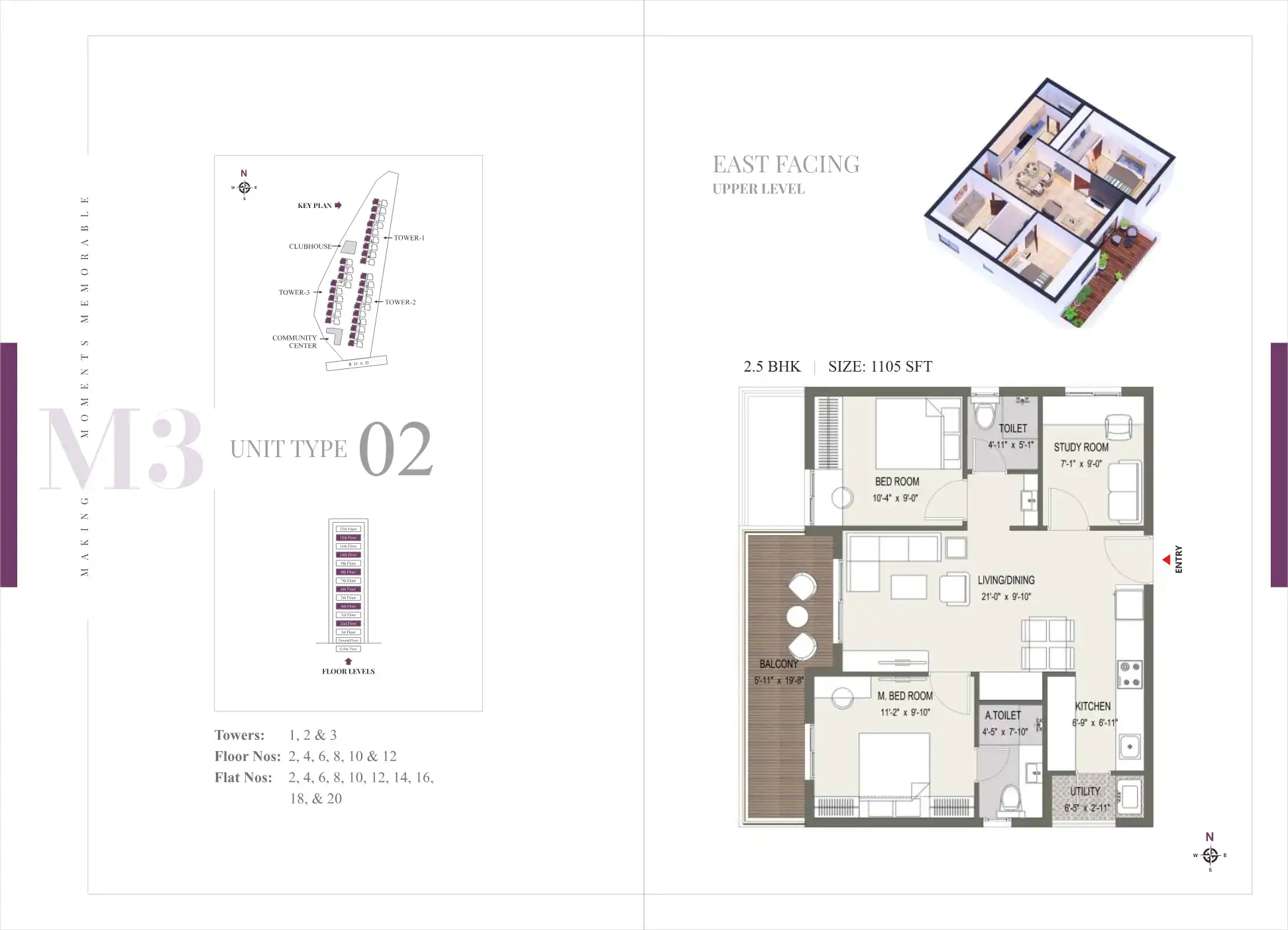 Habitat Ira Floor Plans & Layout