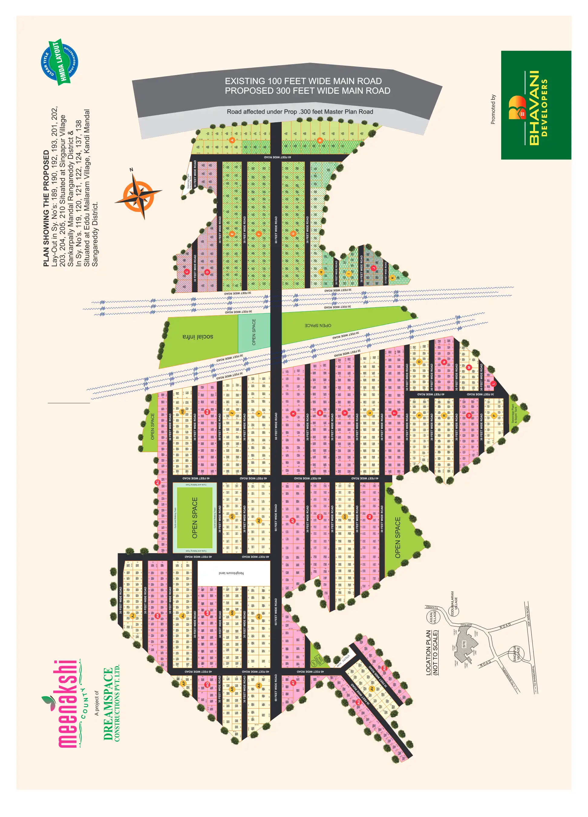 Meenakshi Floor Plans & Layout