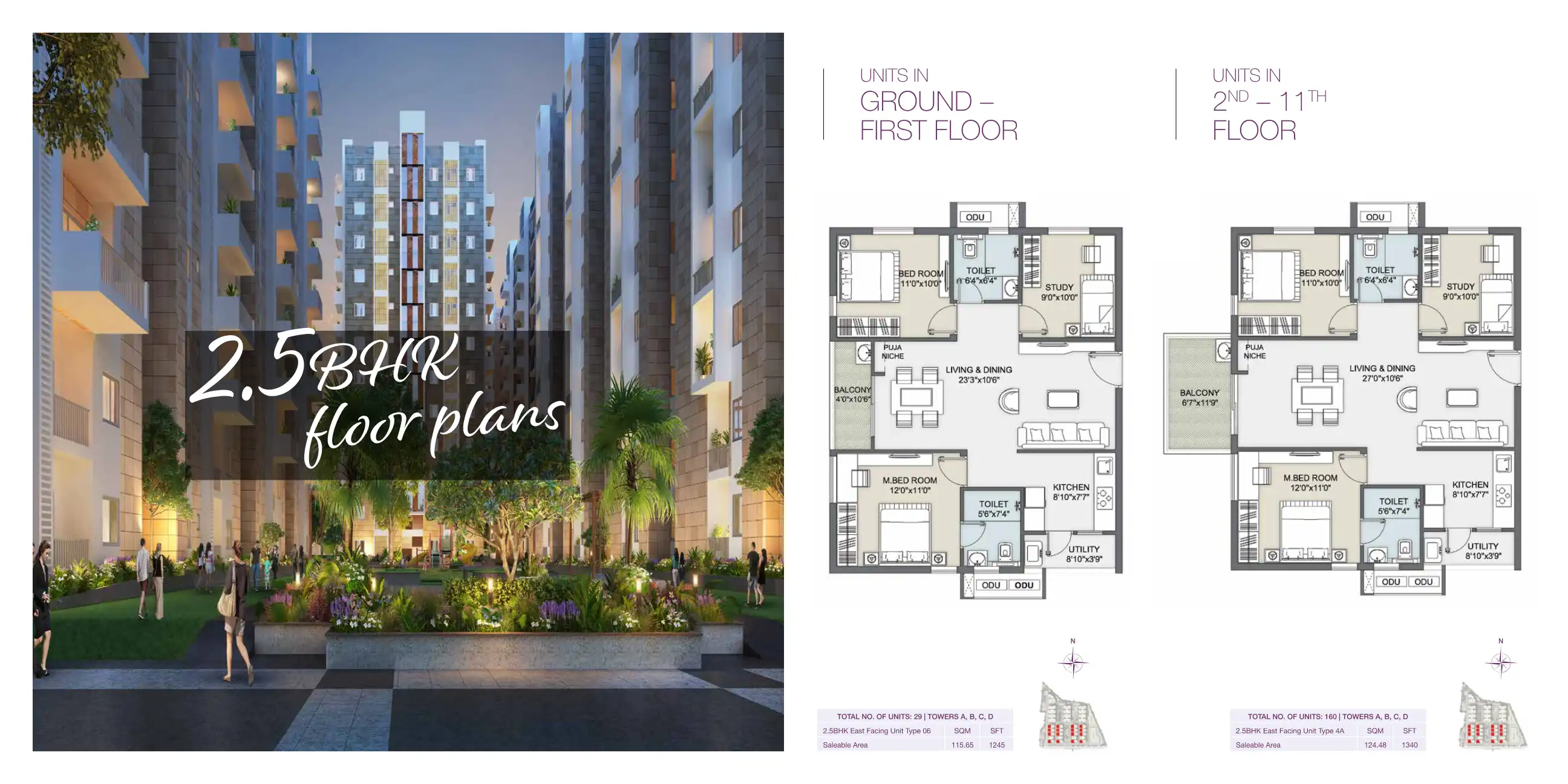 Ambience Floor Plans & Layout
