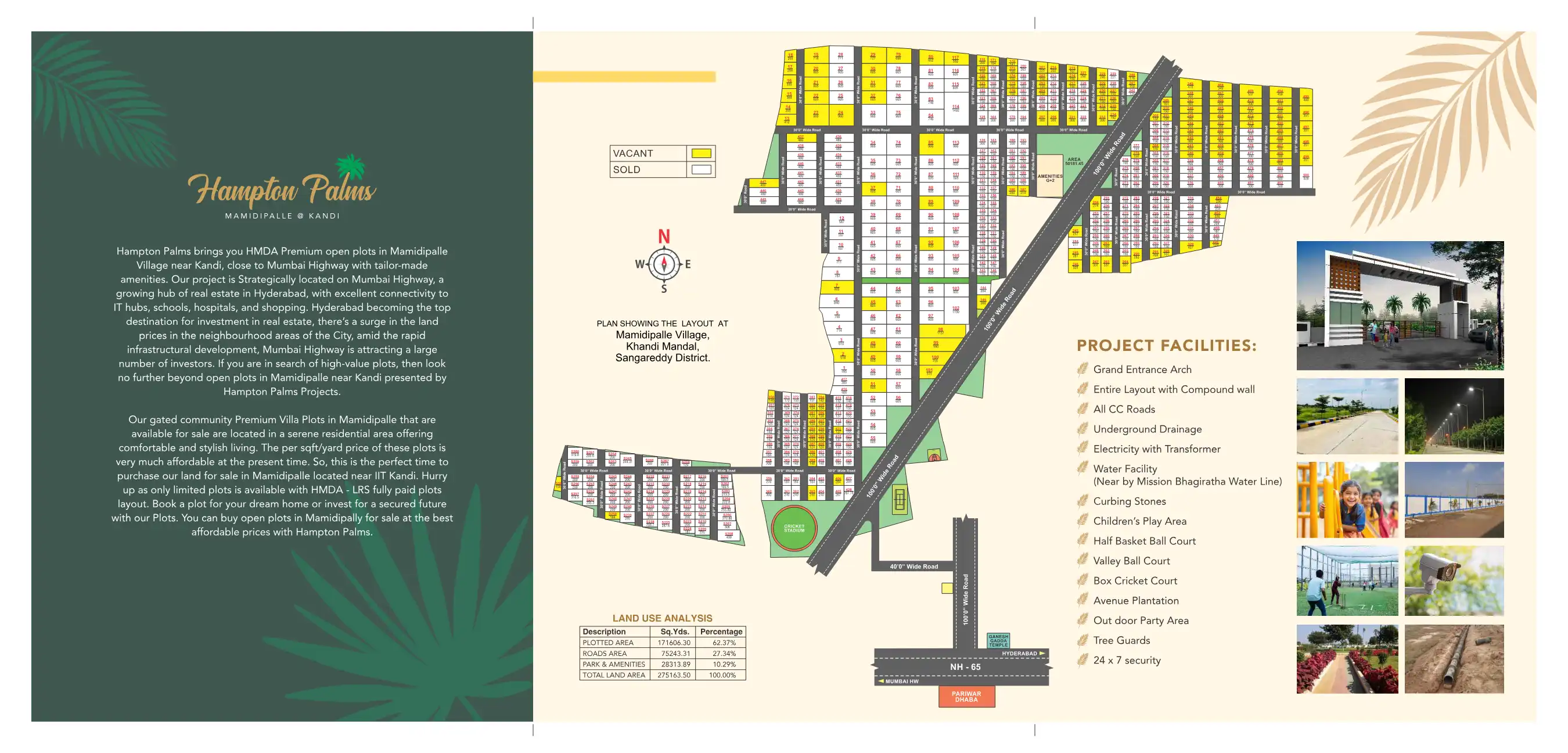 Hampton Park Floor Plans & Layout