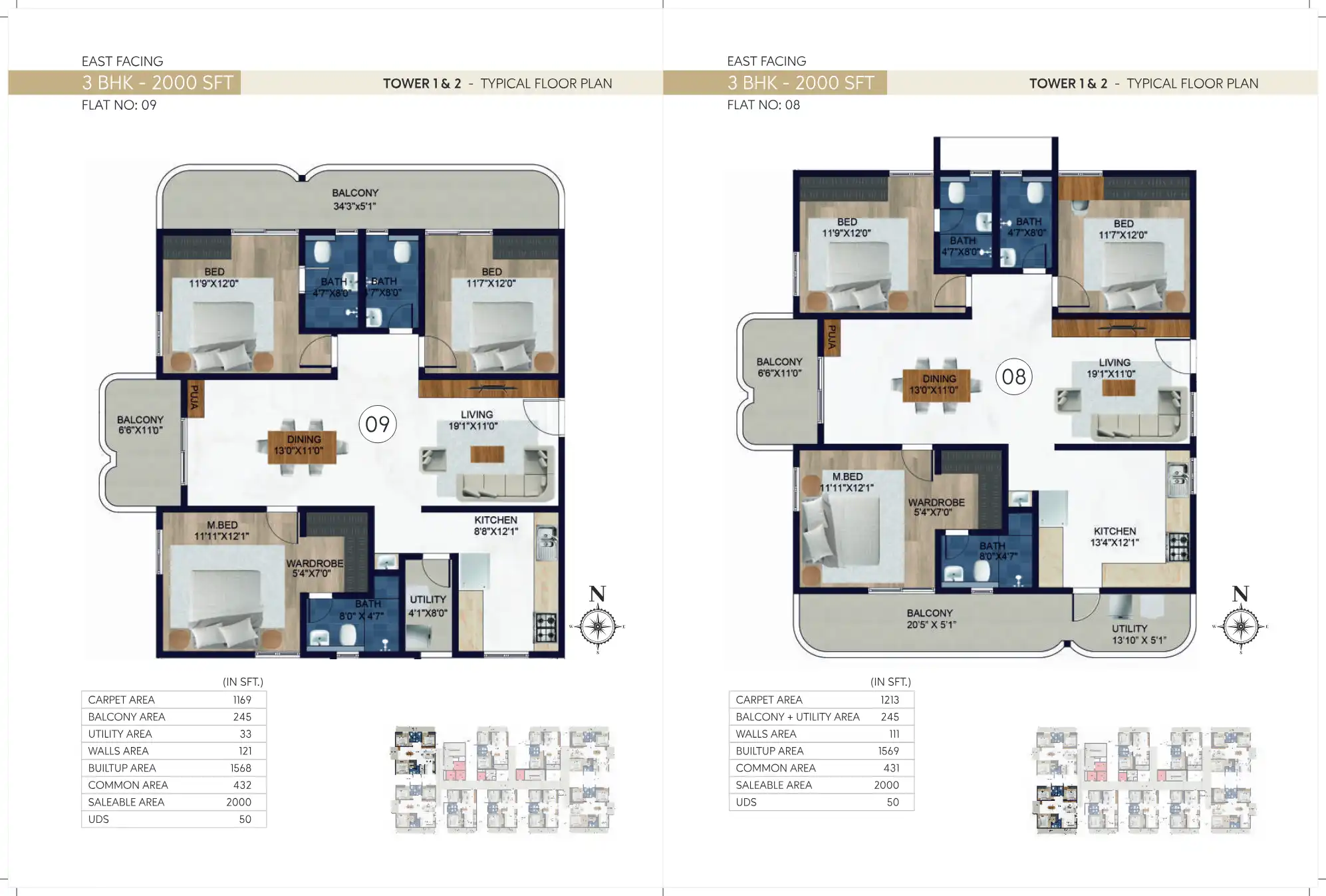 R.R. Grand Tulip Apartments Floor Plans & Layout