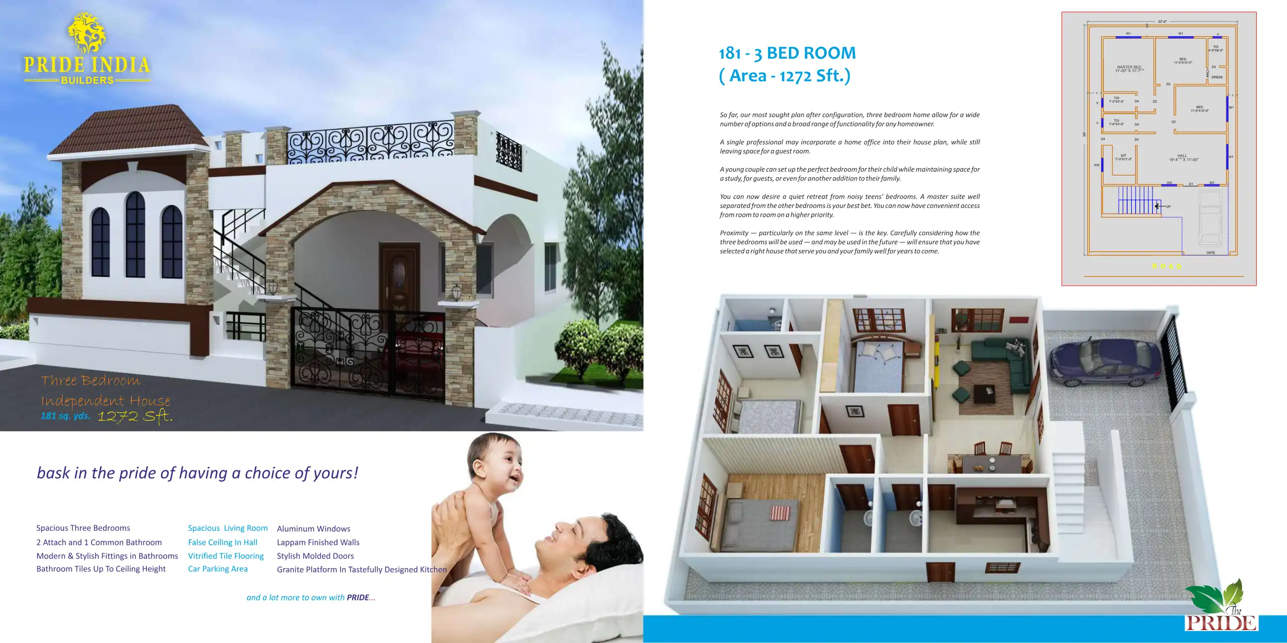 SP Pride Floor Plans & Layout