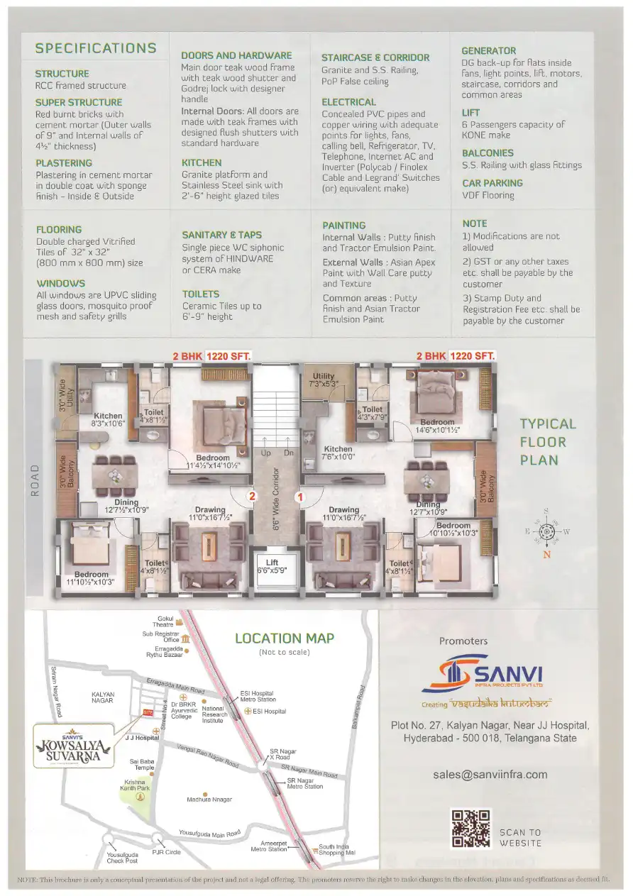 Kowsalya Suvarna Floor Plans & Layout