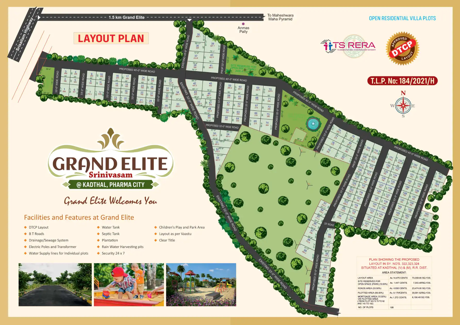 Srinivasam County Floor Plans & Layout