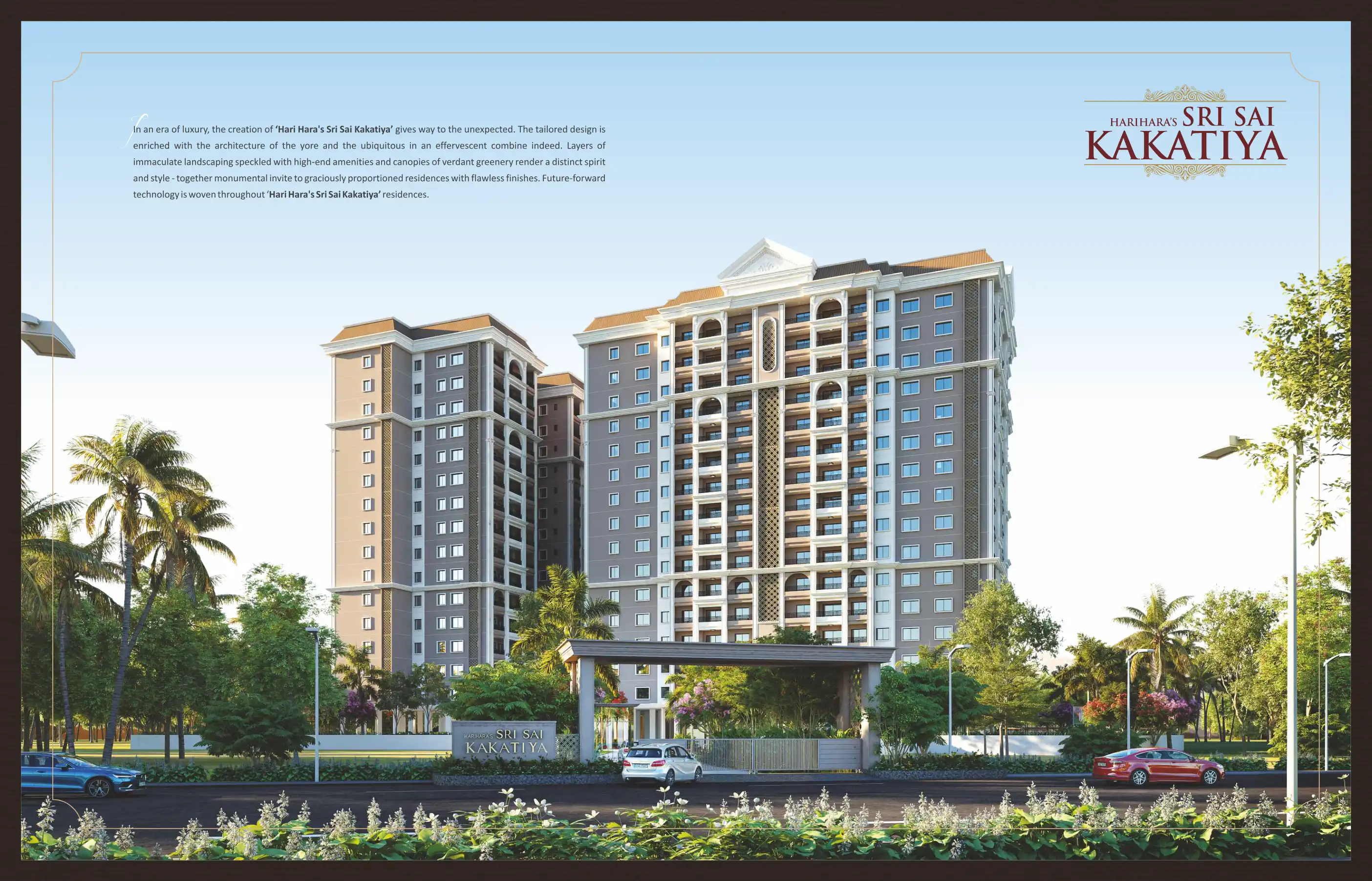 Hariharas Sri Sai Kakatiya