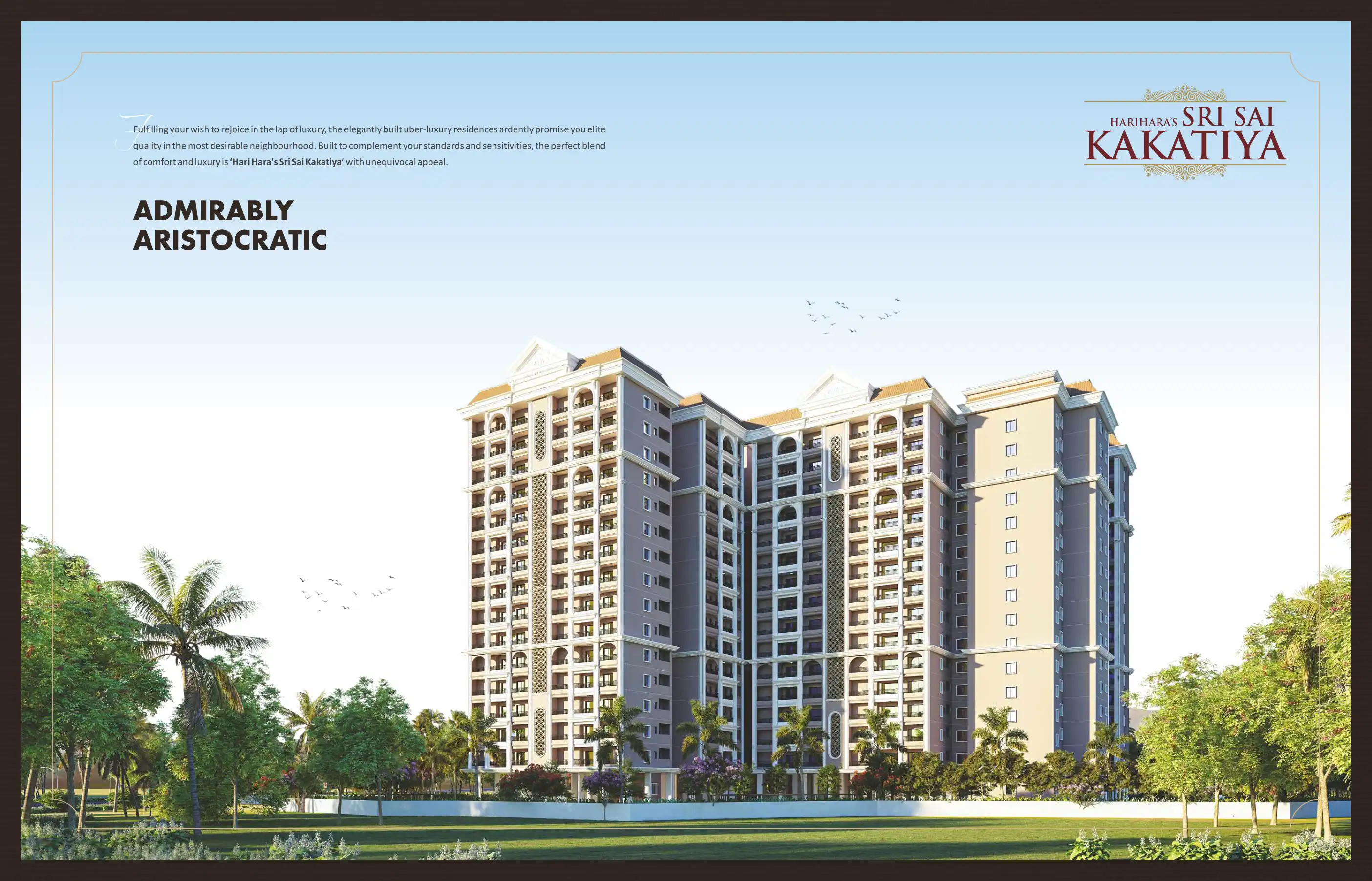 Hariharas Sri Sai Kakatiya