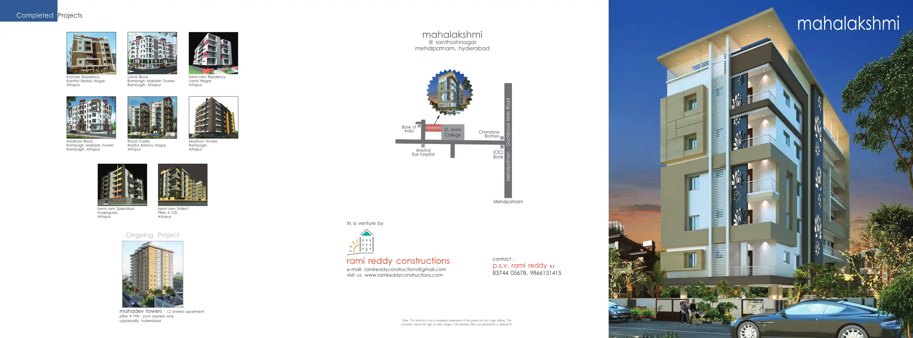 Mahadev Reddy Residency project blurred background