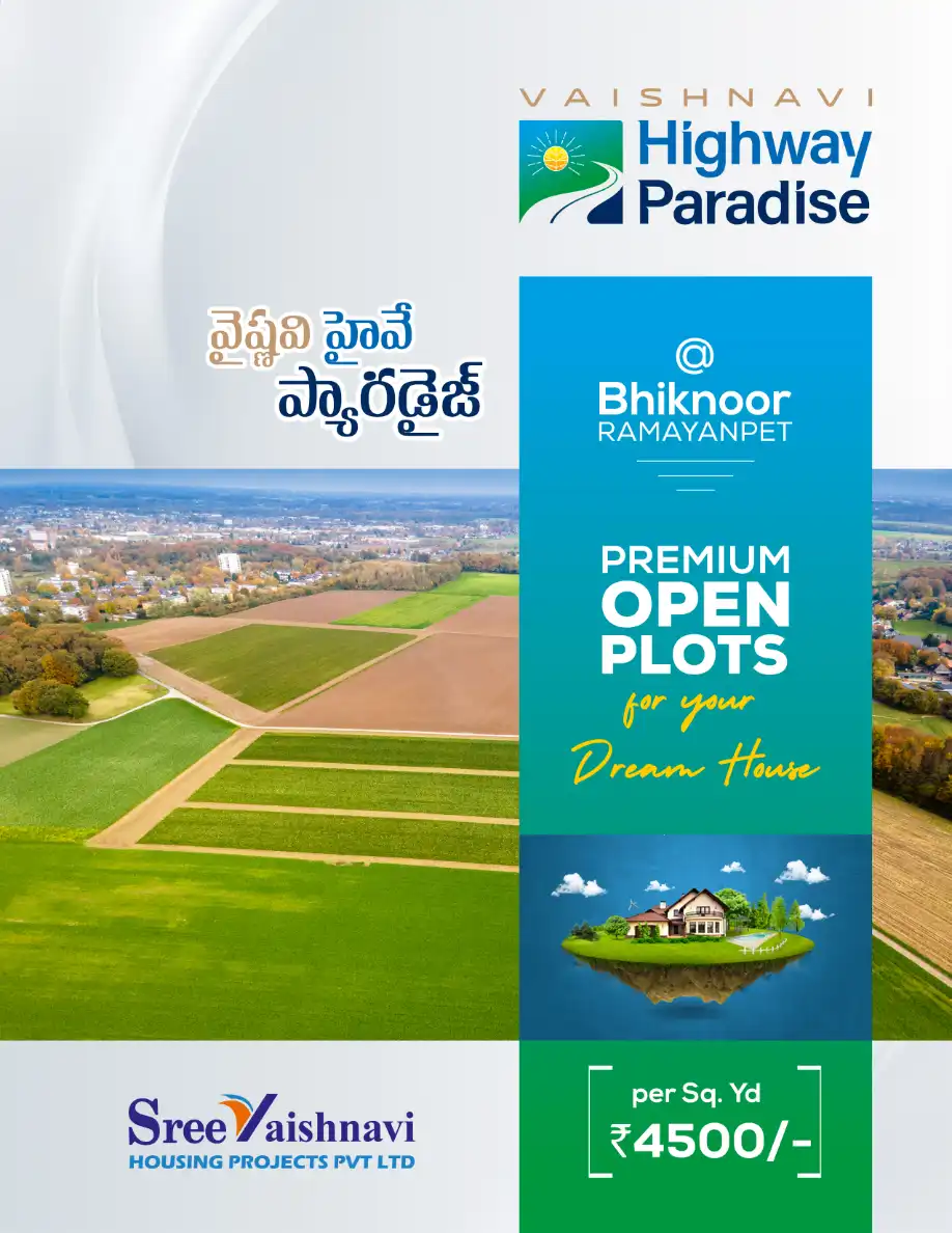 Bhagya Lakshmi Colony