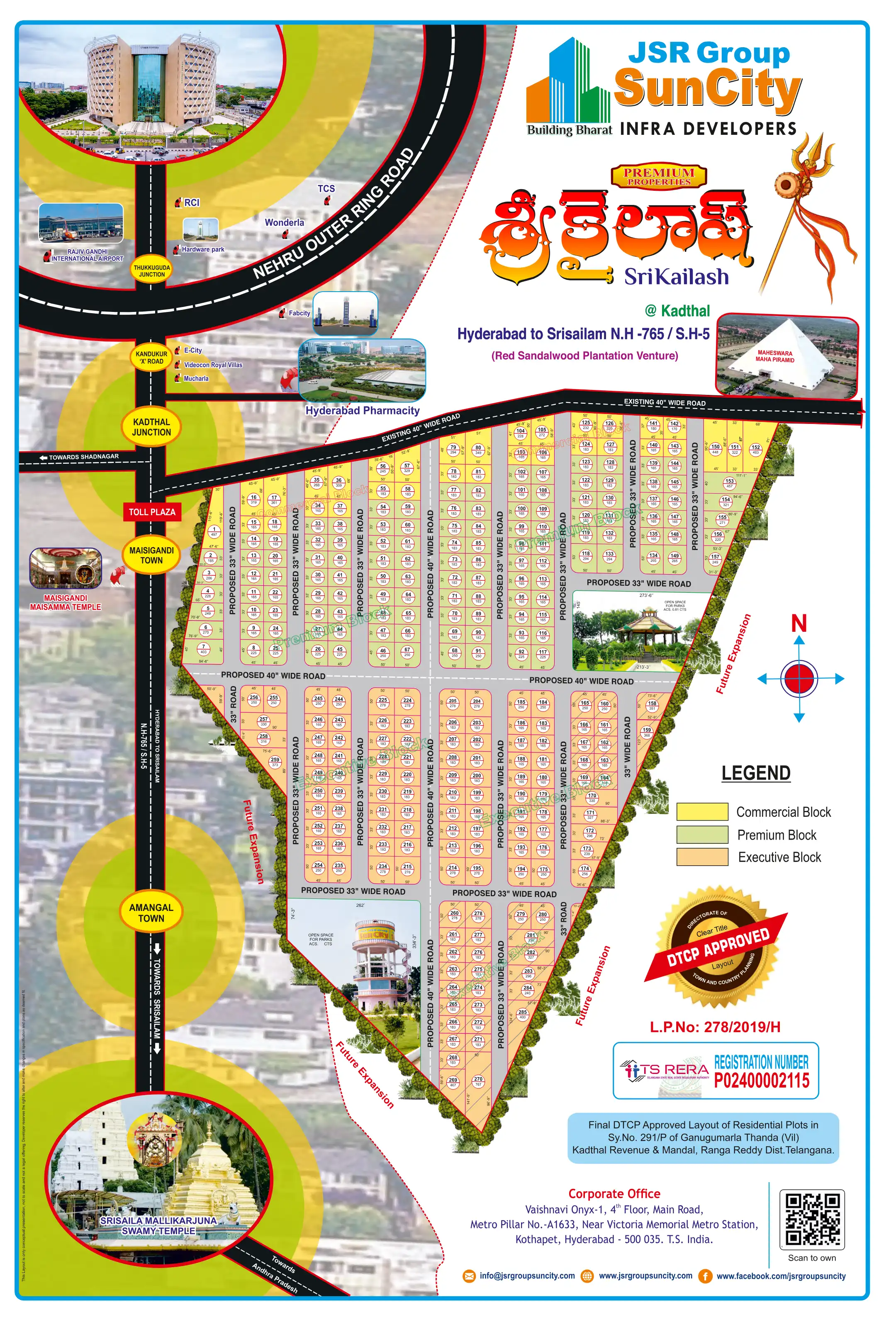 Kailash Floor Plans & Layout