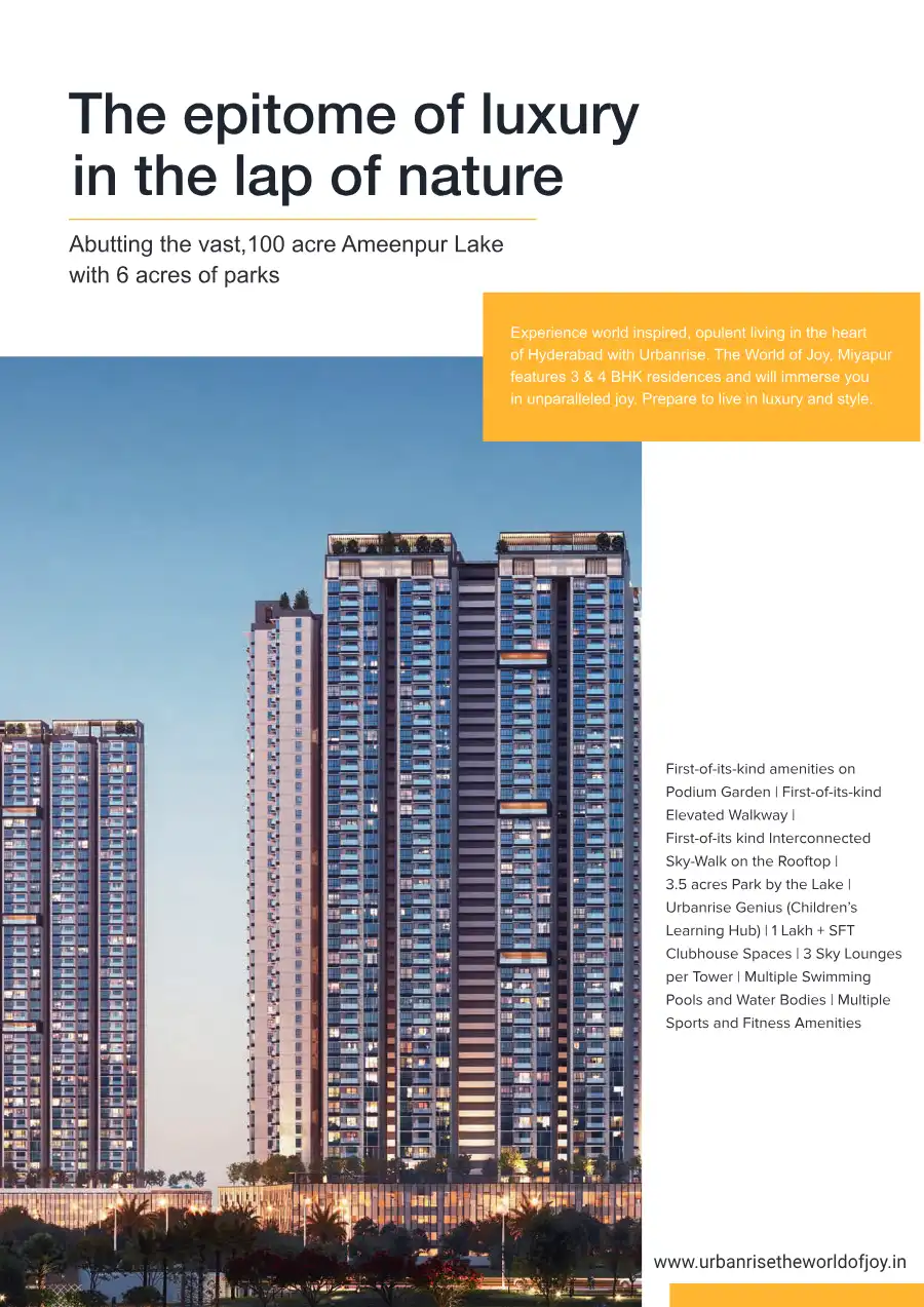The World of Joy Floor Plans & Layout