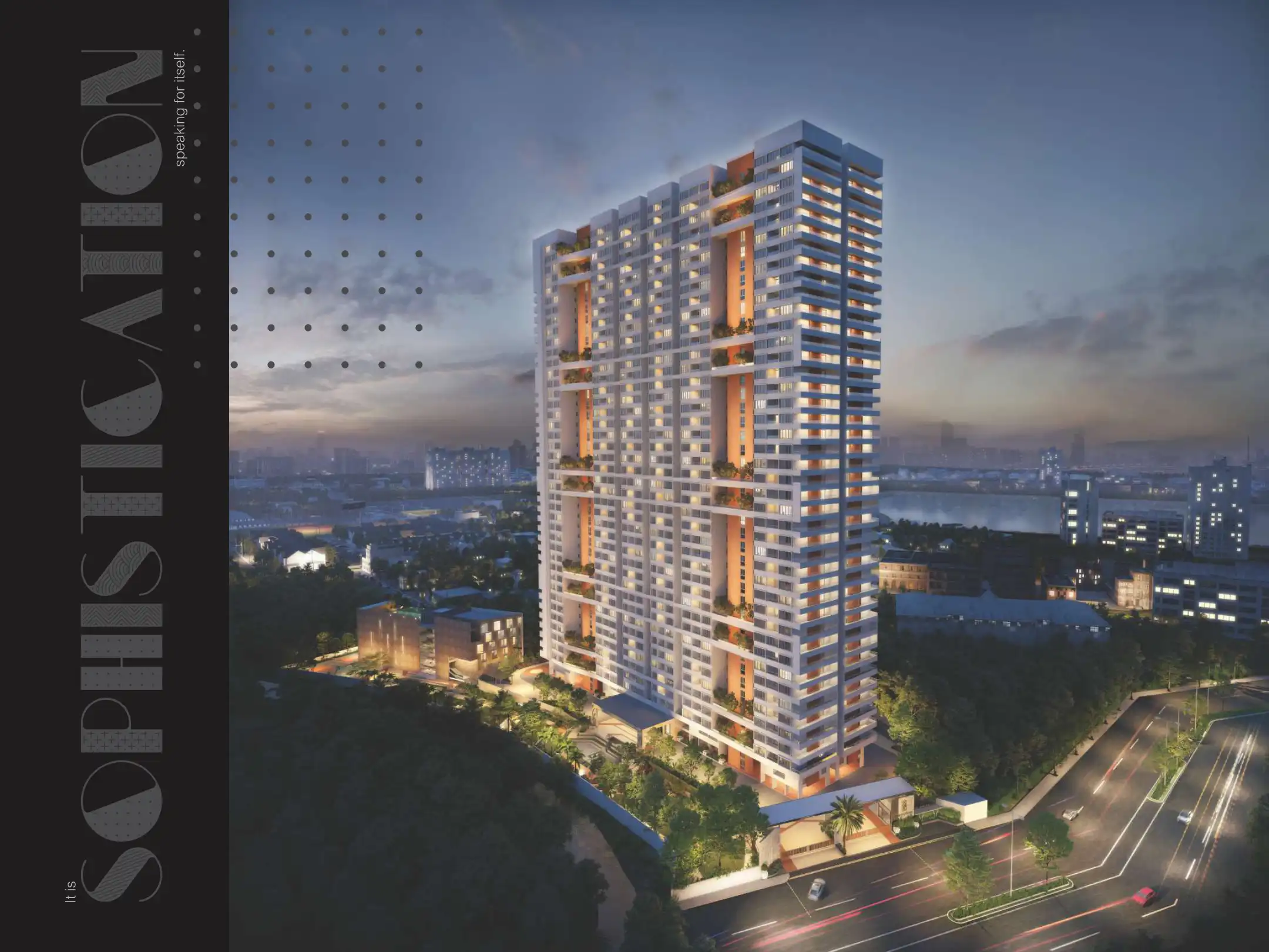 Quambiant Amaranthine