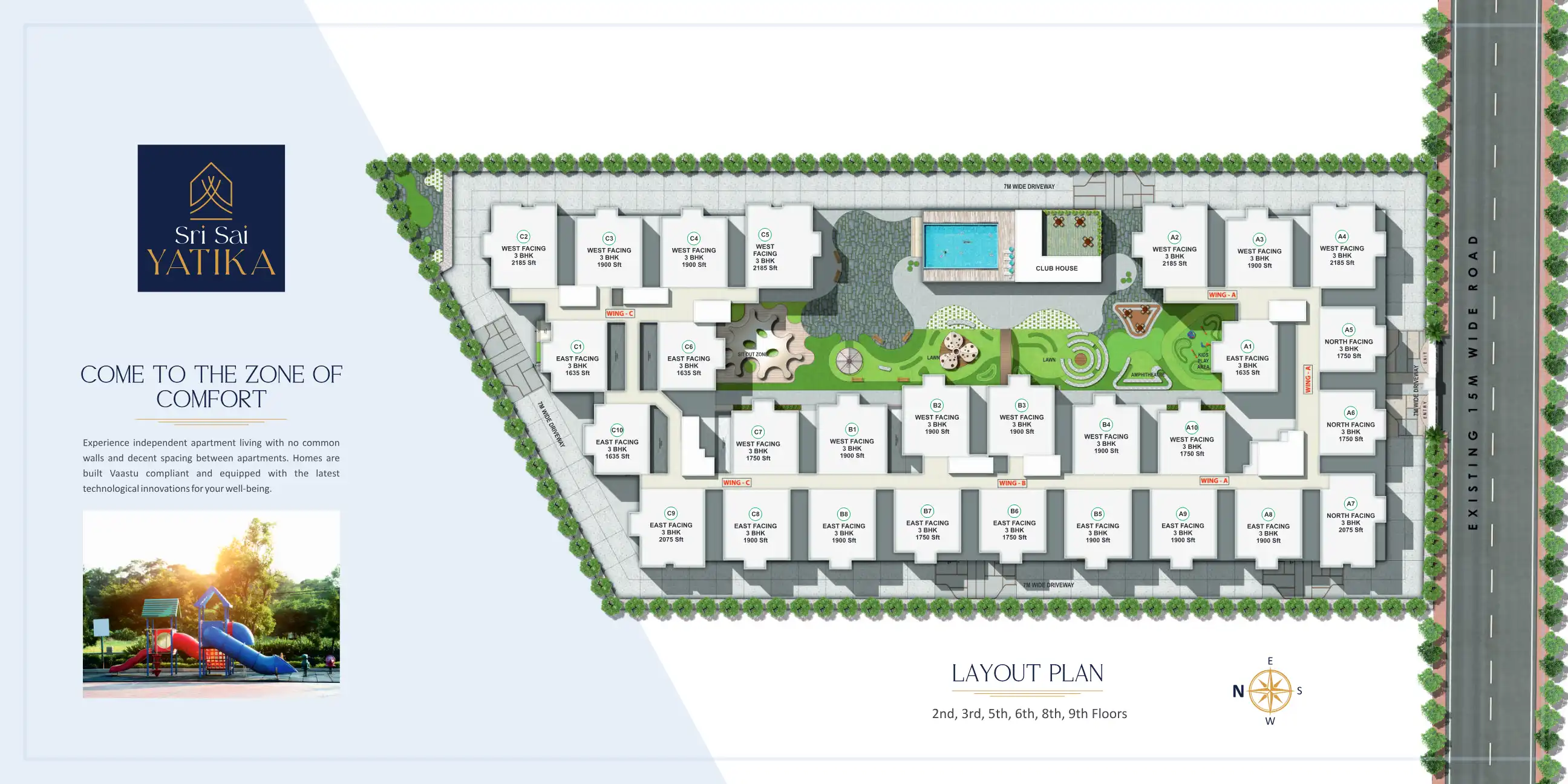 Hariharas Sri Sai Yatika Floor Plans & Layout