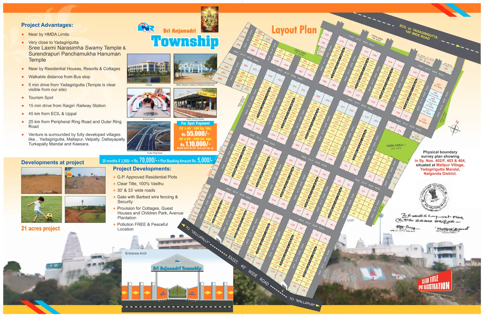 Anjanadri Floor Plans & Layout