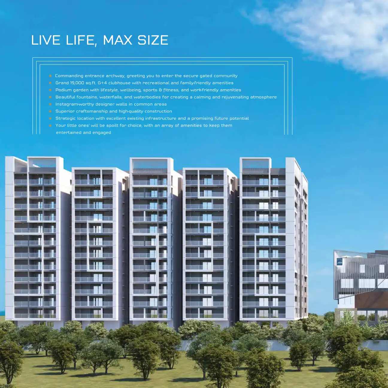 Jain Fairmount The Arc