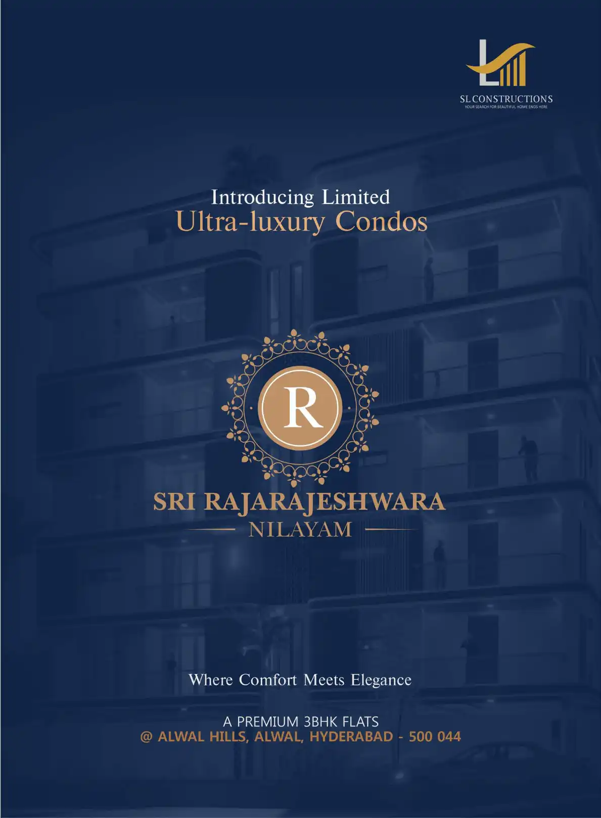 Sri Rajarajeshwara Nilayam