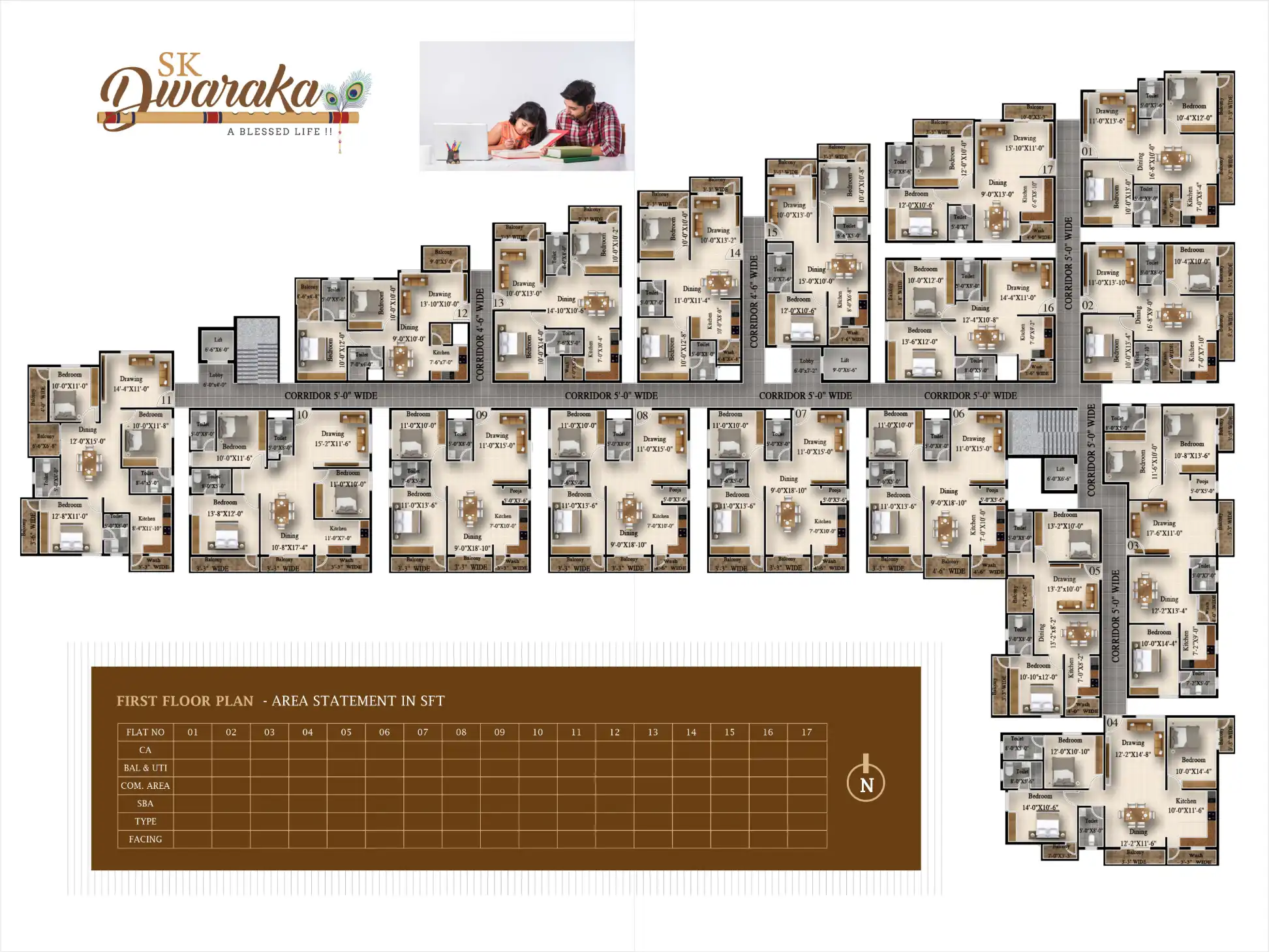S K City Floor Plans & Layout