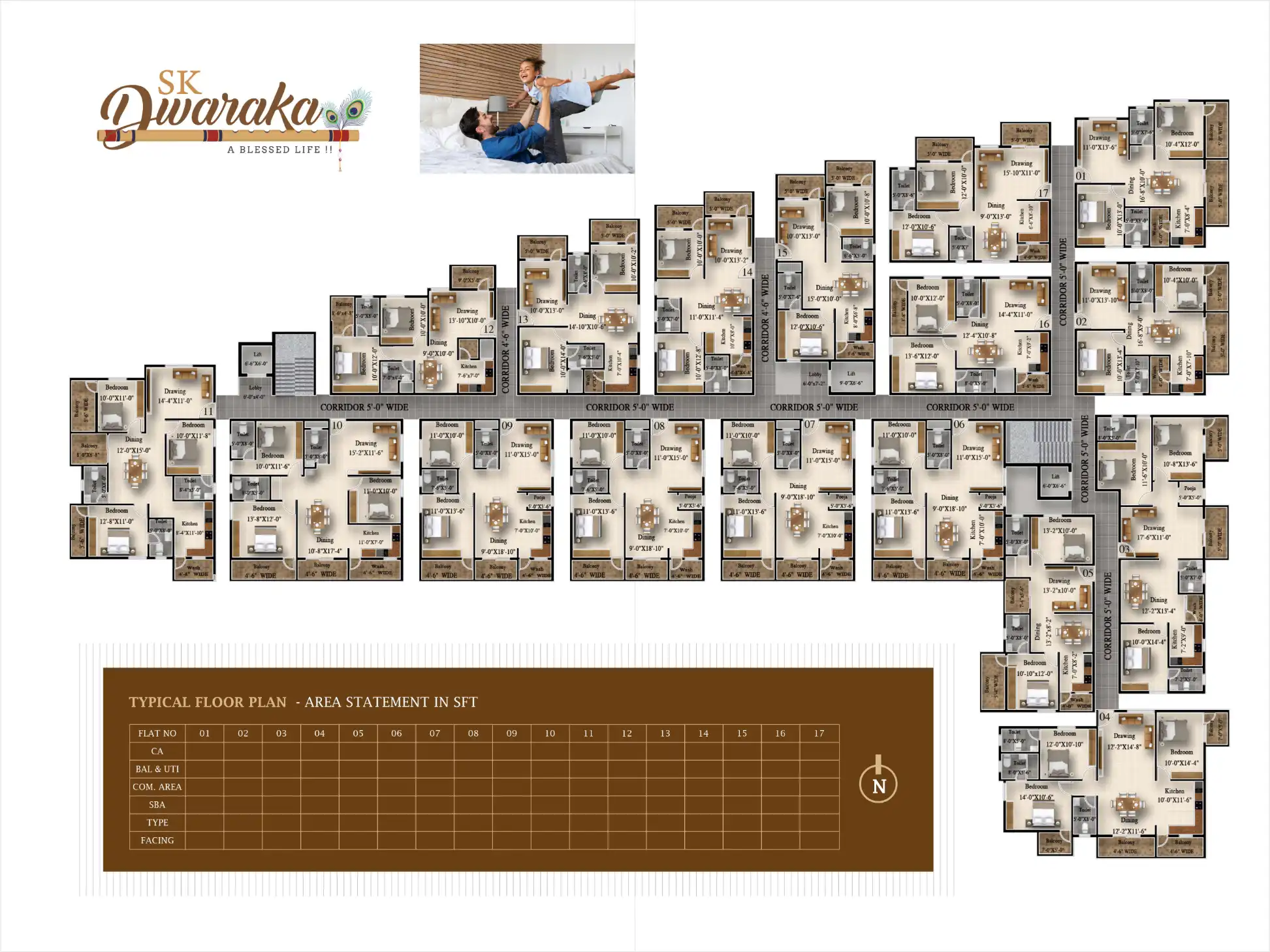 S K City Floor Plans & Layout